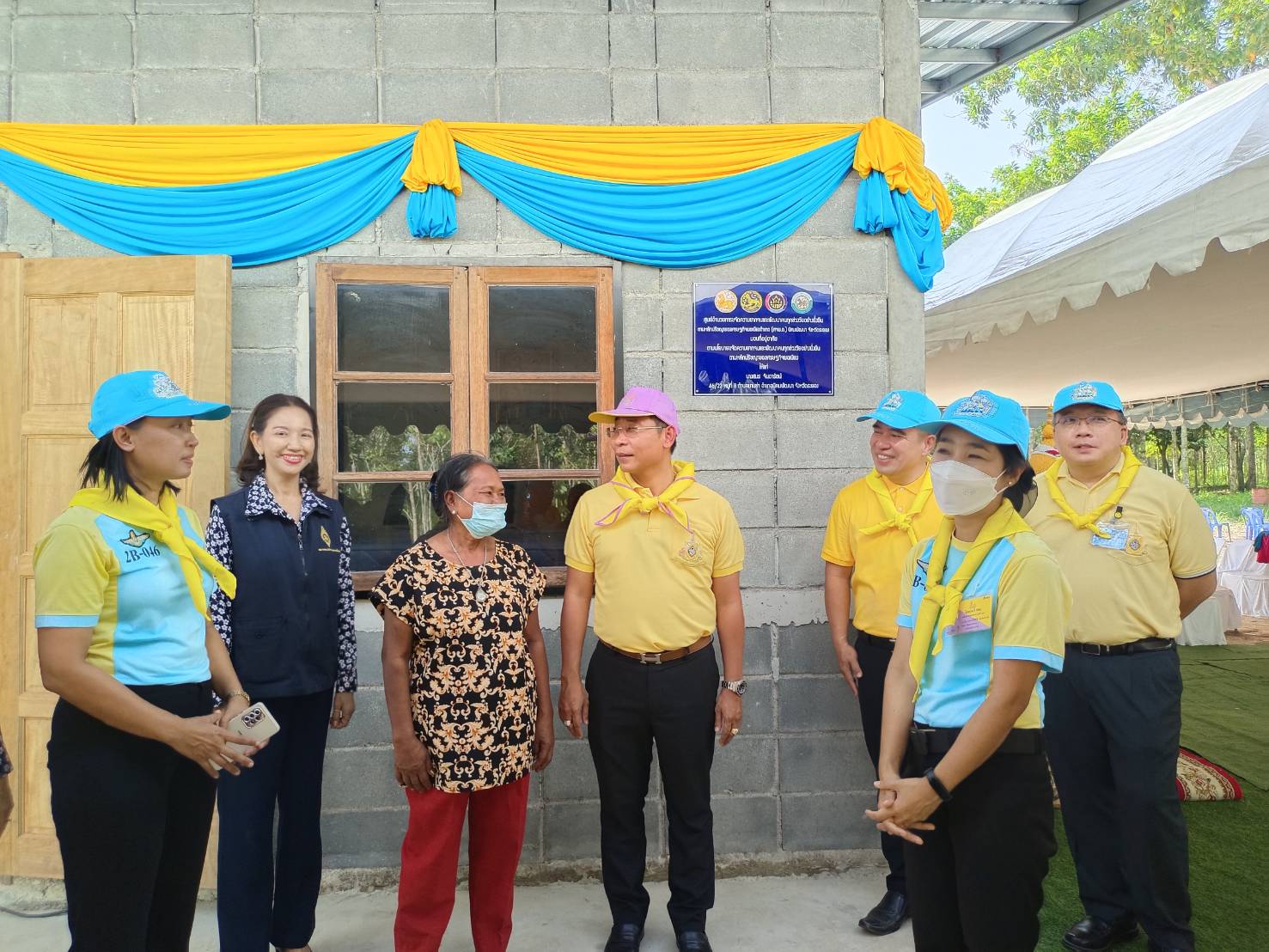 ศจพ.จ.ระยอง ร่วมกับ ศจพ.อ.นิคมพัฒนา ขับเคลื่อนกิจกรรมเฉลิมพระเกียรติสมเด็จพระนางเจ้าสิริกิติ์ พระบรมราชินีนาถ พระบรมราชชนนีพันปีหลวง 12 สิงหาคม 2566 เนื่องในโอกาสมหามงคลเฉลิมพระชนมพรรษา 91 พรรษา (จิตอาสามอบบ้านผู้ยากไร้)