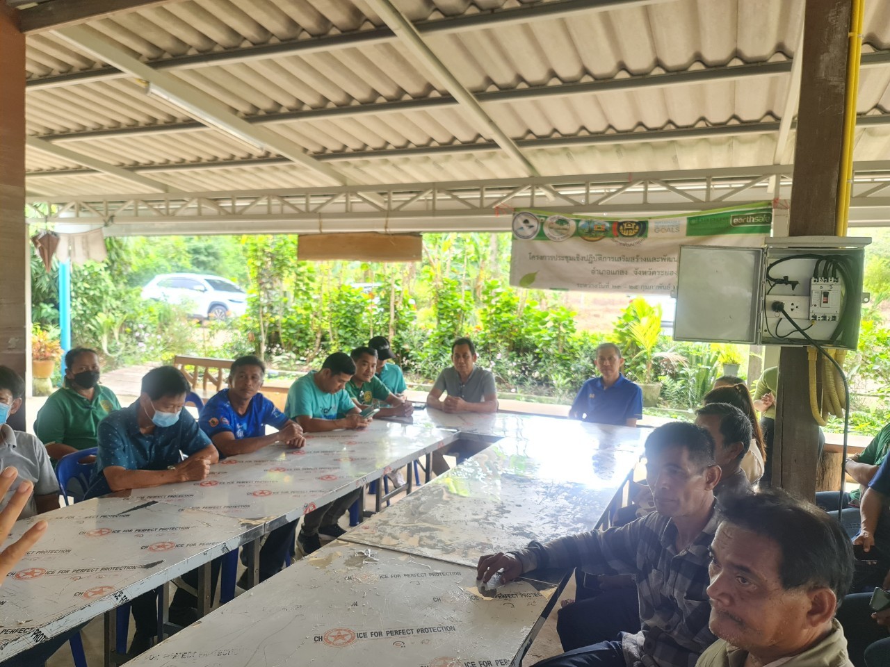 พช.ระยอง ลงพื้นที่ ตำบลห้วยยาง สนับสนุนการนำเสนอผลงานการประกวดสารสนเทศตำบลต้นแบบเพื่อพัฒนาคุณภาพชีวิต ระดับประเทศ ประจำปีงบประมาณ พ.ศ.2566