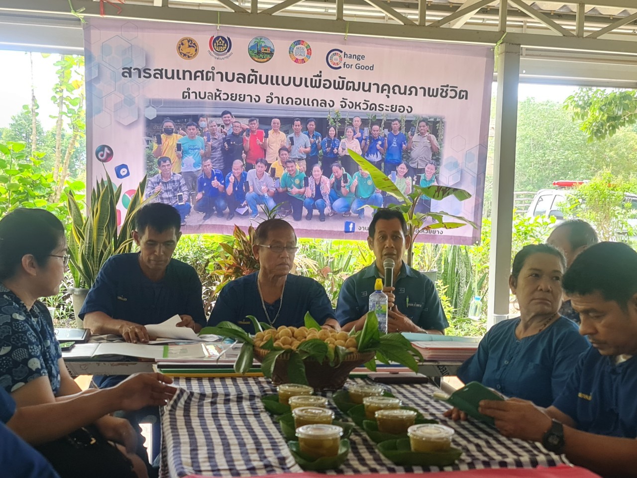 พช.ระยอง ลงพื้นที่ ตำบลห้วยยาง สนับสนุนการนำเสนอผลงานการประกวดสารสนเทศตำบลต้นแบบเพื่อพัฒนาคุณภาพชีวิต ระดับประเทศ ประจำปีงบประมาณ พ.ศ.2566