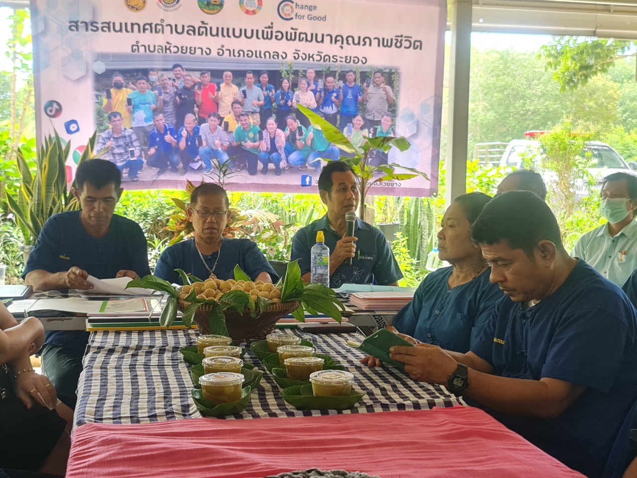 พช.ระยอง ลงพื้นที่ ตำบลห้วยยาง สนับสนุนการนำเสนอผลงานการประกวดสารสนเทศตำบลต้นแบบเพื่อพัฒนาคุณภาพชีวิต ระดับประเทศ ประจำปีงบประมาณ พ.ศ.2566