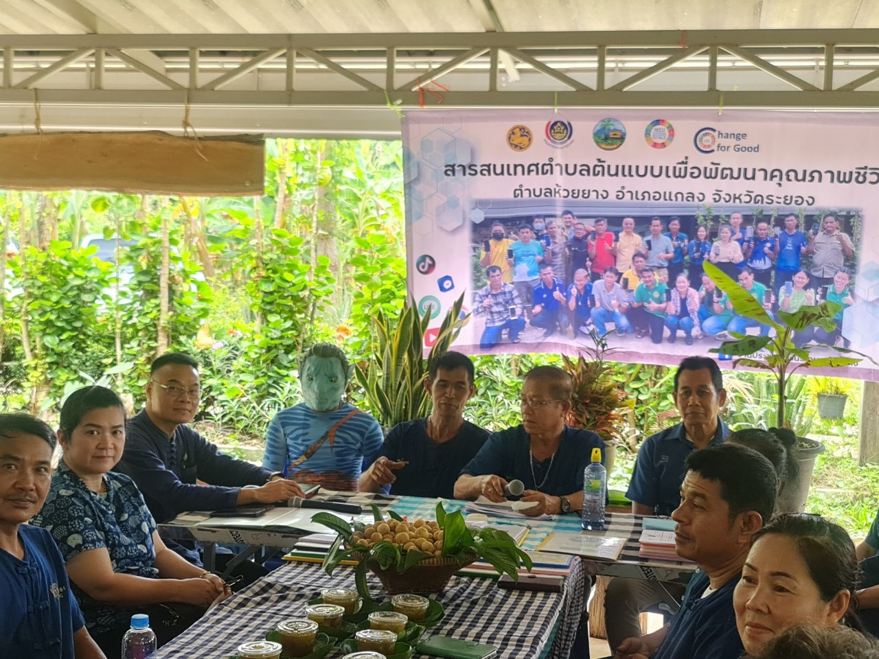 พช.ระยอง ลงพื้นที่ ตำบลห้วยยาง สนับสนุนการนำเสนอผลงานการประกวดสารสนเทศตำบลต้นแบบเพื่อพัฒนาคุณภาพชีวิต ระดับประเทศ ประจำปีงบประมาณ พ.ศ.2566