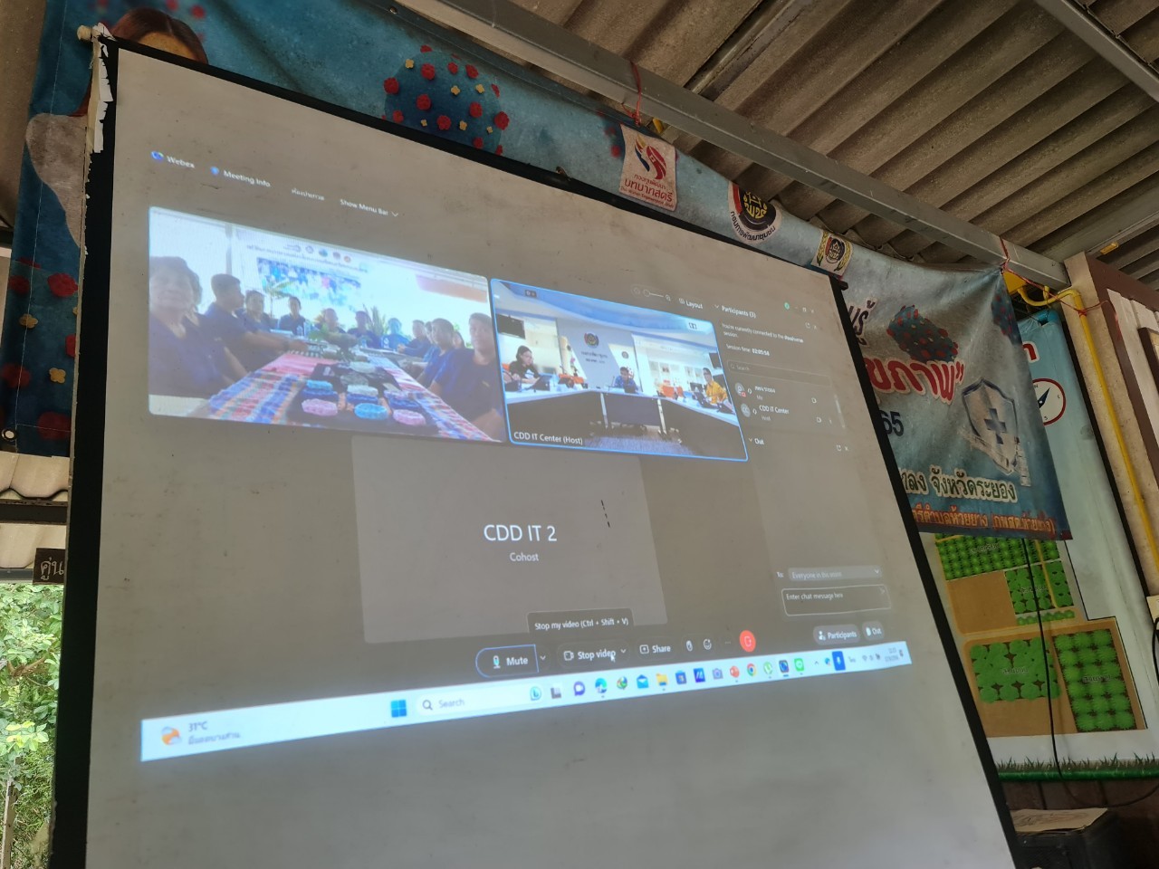 พช.ระยอง ลงพื้นที่ ตำบลห้วยยาง สนับสนุนการนำเสนอผลงานการประกวดสารสนเทศตำบลต้นแบบเพื่อพัฒนาคุณภาพชีวิต ระดับประเทศ ประจำปีงบประมาณ พ.ศ.2566