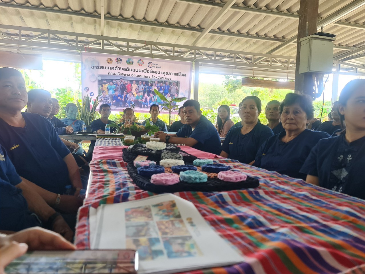 พช.ระยอง ลงพื้นที่ ตำบลห้วยยาง สนับสนุนการนำเสนอผลงานการประกวดสารสนเทศตำบลต้นแบบเพื่อพัฒนาคุณภาพชีวิต ระดับประเทศ ประจำปีงบประมาณ พ.ศ.2566