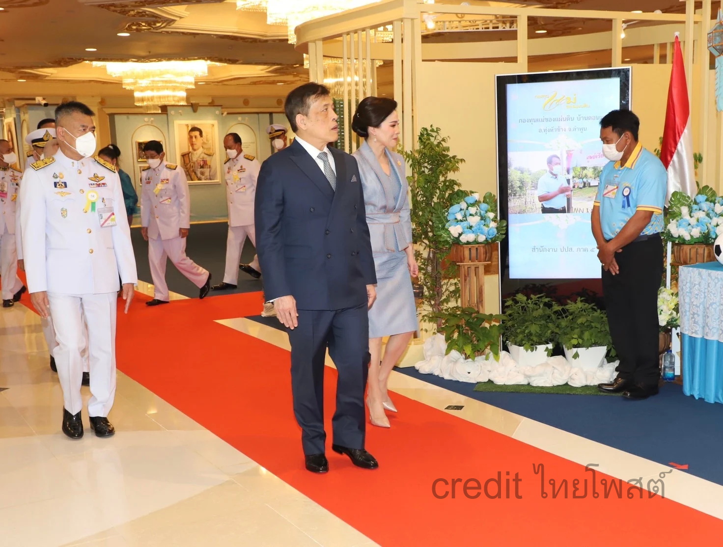 จังหวัดระยอง นำมวลชนต้นกล้ากองทุนแม่ของแผ่นดิน ปี 2566 เข้าร่วมกิจกรรมมหกรรมกองทุนแม่ของแผ่นดิน ประจำปี 2566 ณ อิมแพ็ค เมืองทองธานี