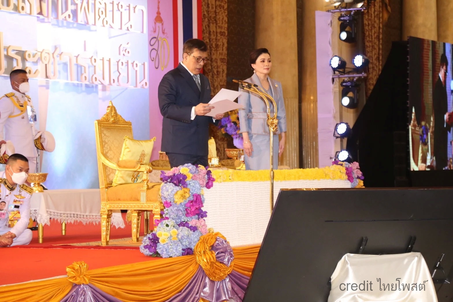 จังหวัดระยอง นำมวลชนต้นกล้ากองทุนแม่ของแผ่นดิน ปี 2566 เข้าร่วมกิจกรรมมหกรรมกองทุนแม่ของแผ่นดิน ประจำปี 2566 ณ อิมแพ็ค เมืองทองธานี