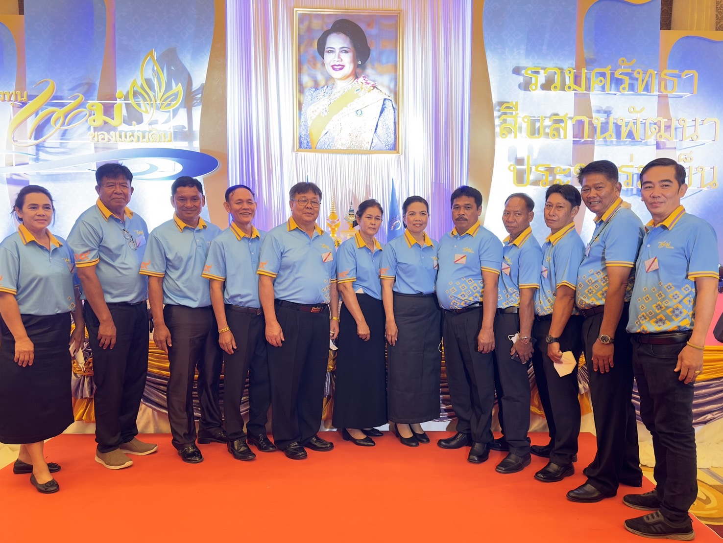 จังหวัดระยอง นำมวลชนต้นกล้ากองทุนแม่ของแผ่นดิน ปี 2566 เข้าร่วมกิจกรรมมหกรรมกองทุนแม่ของแผ่นดิน ประจำปี 2566 ณ อิมแพ็ค เมืองทองธานี