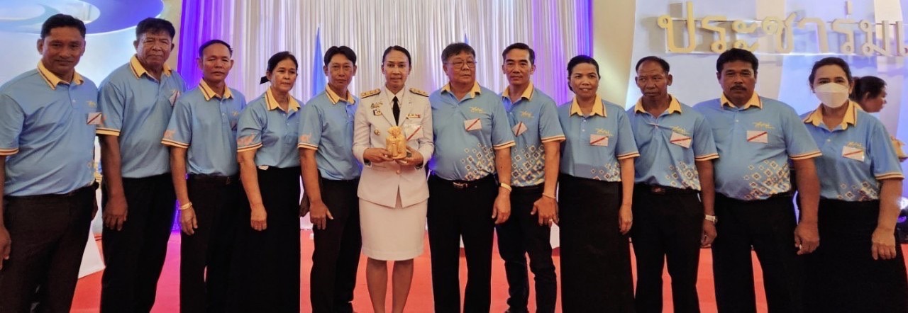 จังหวัดระยอง นำมวลชนต้นกล้ากองทุนแม่ของแผ่นดิน ปี 2566 เข้าร่วมกิจกรรมมหกรรมกองทุนแม่ของแผ่นดิน ประจำปี 2566 ณ อิมแพ็ค เมืองทองธานี