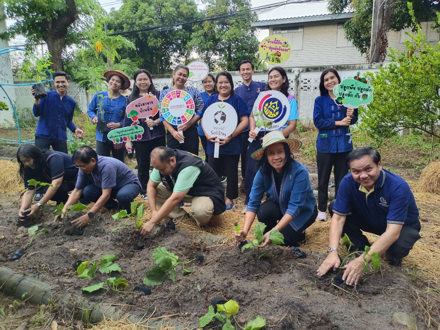 พช.ระยอง ขับเคลื่อนการน้อมนำแนวพระราชดำริของสมเด็จพระกนิษฐาธิราชเจ้า กรมสมเด็จพระเทพรัตนราชสุดาฯ สยามบรมราชกุมารี สู่ปฏิบัติการปลูกผักสวนครัว เพื่อสร้างความมั่นคงทางอาหาร ประจำปี 2566