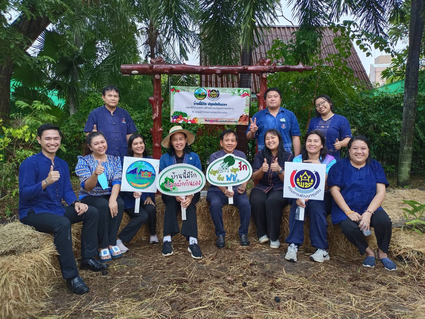 พช.ระยอง ขับเคลื่อนการน้อมนำแนวพระราชดำริของสมเด็จพระกนิษฐาธิราชเจ้า กรมสมเด็จพระเทพรัตนราชสุดาฯ สยามบรมราชกุมารี สู่ปฏิบัติการปลูกผักสวนครัว เพื่อสร้างความมั่นคงทางอาหาร ประจำปี 2566