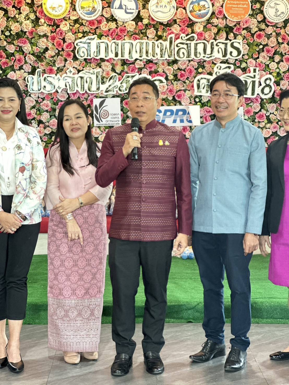 พช.ระยอง ร่วมกิจกรรมสภากาแฟสัญจร ครั้งที่ 8/2566 ประจำเดือน กันยายน 2566