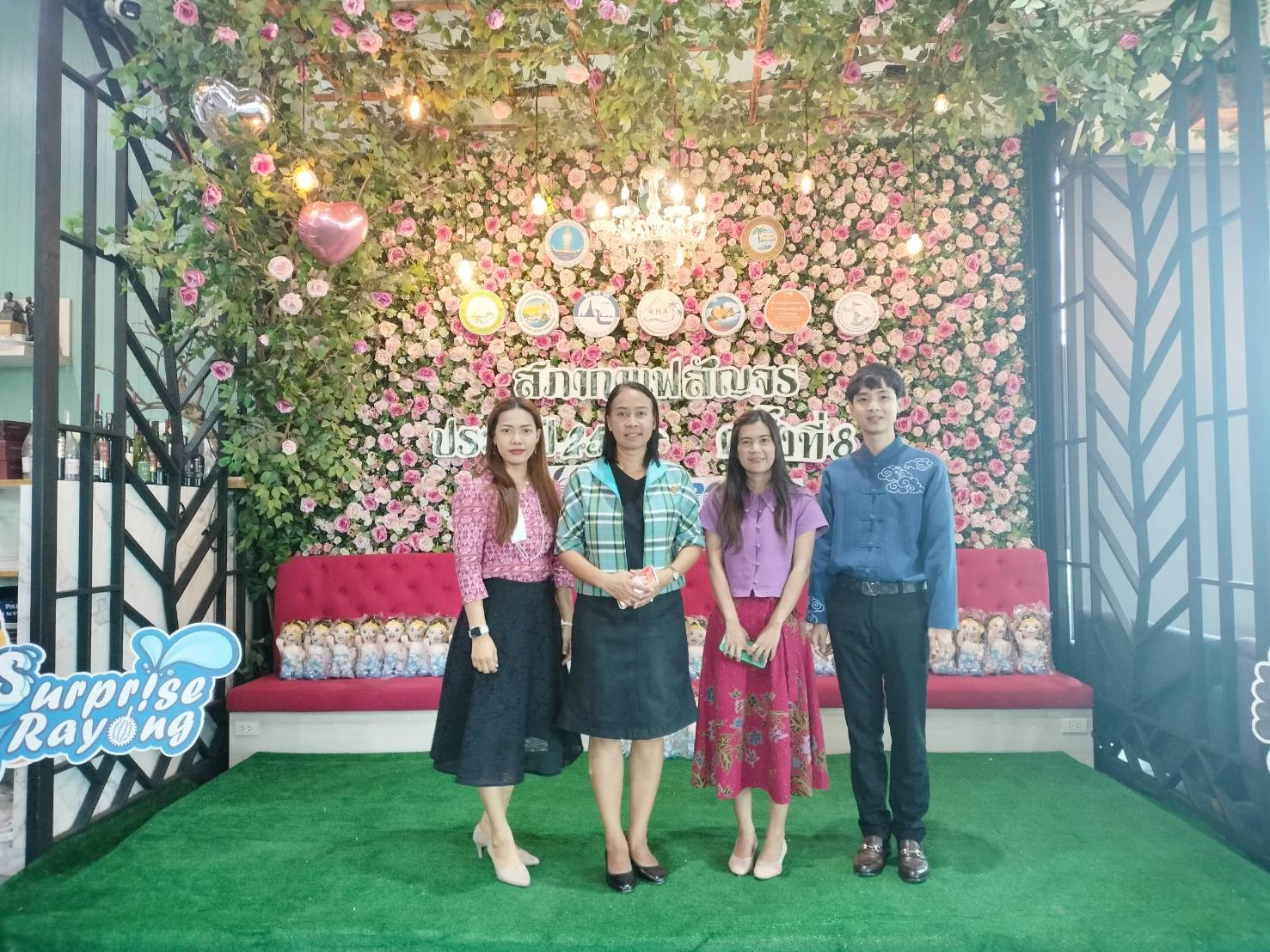 พช.ระยอง ร่วมกิจกรรมสภากาแฟสัญจร ครั้งที่ 8/2566 ประจำเดือน กันยายน 2566