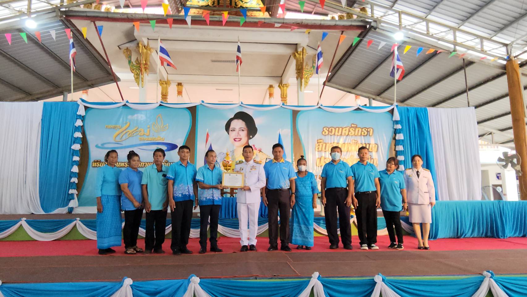 จังหวัดระยอง จัดพิธีมอบเงินพระราชทานขวัญถุงกองทุนแม่ของแผ่นดิน ประจำปี 2566 ภายใต้โครงการ “๙๑ พรรษา ๒๐ ปี กองทุนแม่ของแผ่นดิน ทุนตั้งต้นแห่งความดีงาม ในการป้องกันและแก้ไขปัญหายาเสพติด”