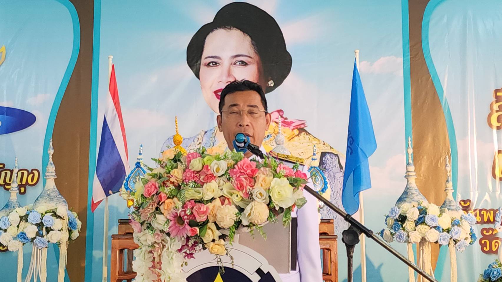 จังหวัดระยอง จัดพิธีมอบเงินพระราชทานขวัญถุงกองทุนแม่ของแผ่นดิน ประจำปี 2566 ภายใต้โครงการ “๙๑ พรรษา ๒๐ ปี กองทุนแม่ของแผ่นดิน ทุนตั้งต้นแห่งความดีงาม ในการป้องกันและแก้ไขปัญหายาเสพติด”