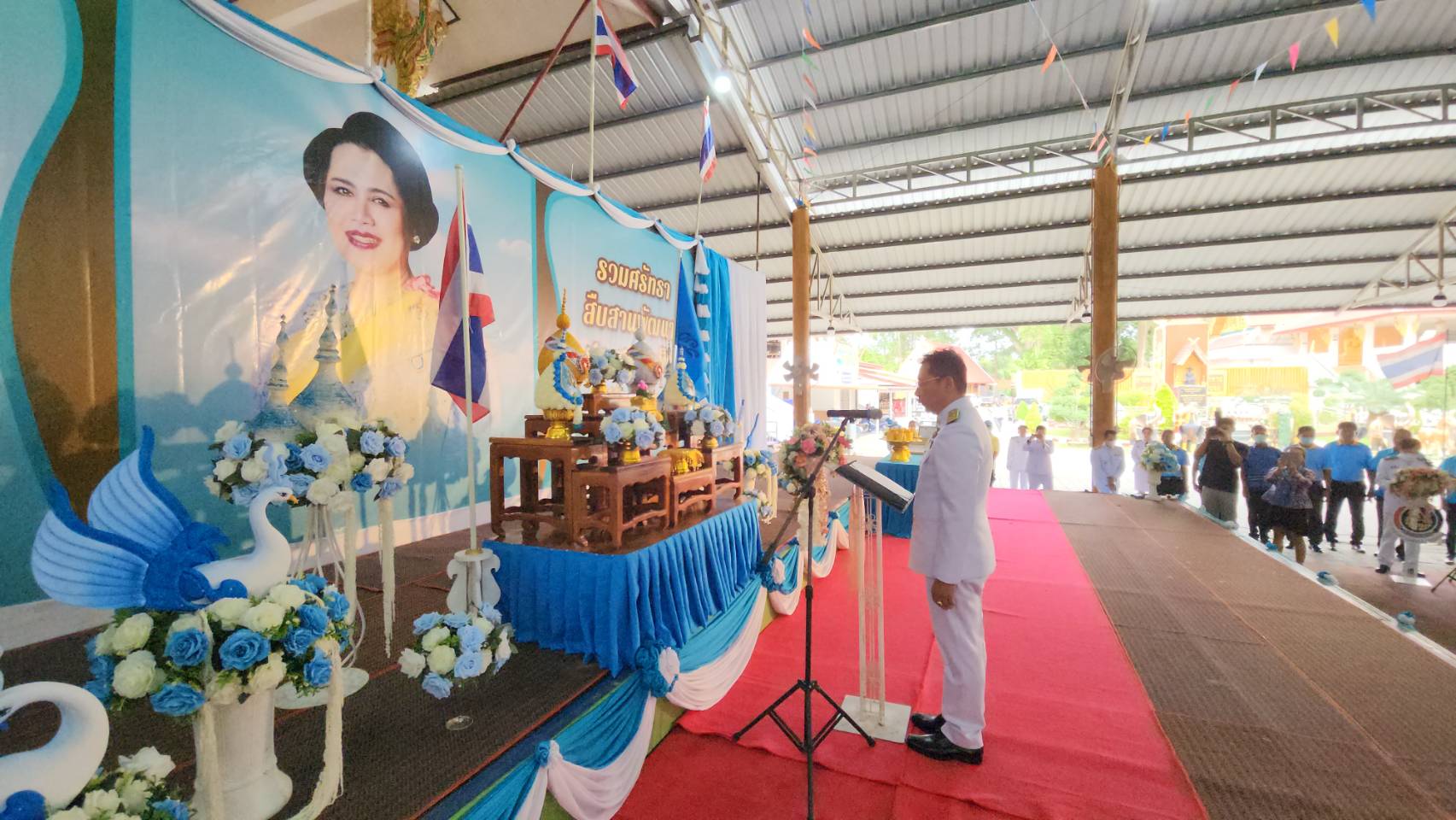 จังหวัดระยอง จัดพิธีมอบเงินพระราชทานขวัญถุงกองทุนแม่ของแผ่นดิน ประจำปี 2566 ภายใต้โครงการ “๙๑ พรรษา ๒๐ ปี กองทุนแม่ของแผ่นดิน ทุนตั้งต้นแห่งความดีงาม ในการป้องกันและแก้ไขปัญหายาเสพติด”