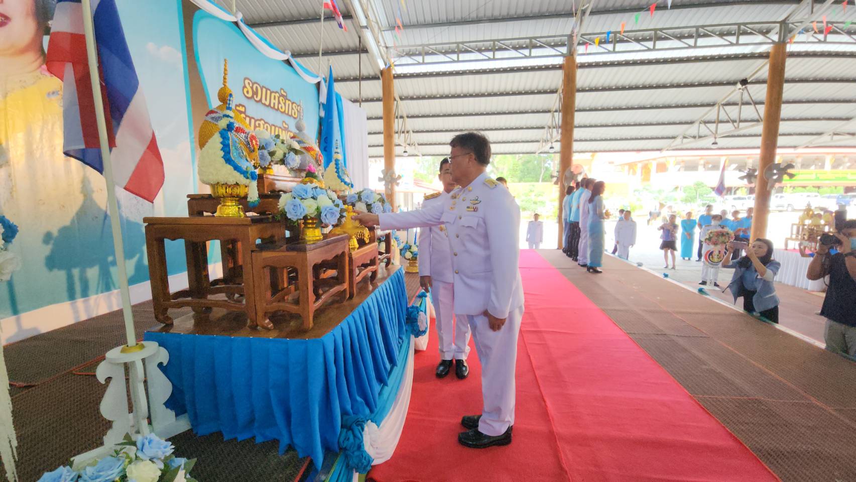 จังหวัดระยอง จัดพิธีมอบเงินพระราชทานขวัญถุงกองทุนแม่ของแผ่นดิน ประจำปี 2566 ภายใต้โครงการ “๙๑ พรรษา ๒๐ ปี กองทุนแม่ของแผ่นดิน ทุนตั้งต้นแห่งความดีงาม ในการป้องกันและแก้ไขปัญหายาเสพติด”