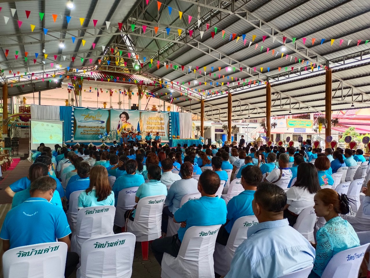จังหวัดระยอง จัดพิธีมอบเงินพระราชทานขวัญถุงกองทุนแม่ของแผ่นดิน ประจำปี 2566 ภายใต้โครงการ “๙๑ พรรษา ๒๐ ปี กองทุนแม่ของแผ่นดิน ทุนตั้งต้นแห่งความดีงาม ในการป้องกันและแก้ไขปัญหายาเสพติด”