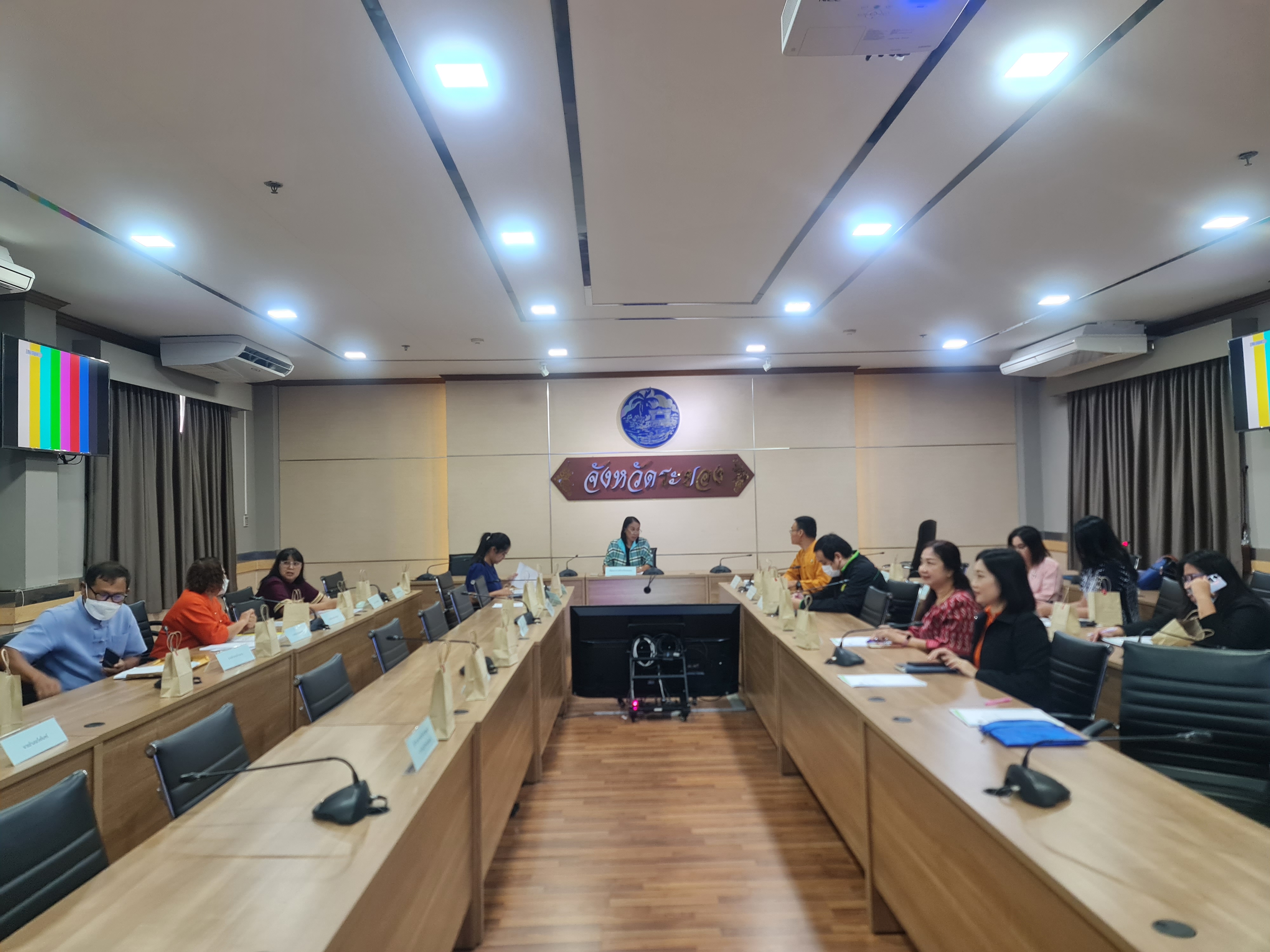 พช.ระยอง จัดประชุมนำเสนอผลการจัดเก็บและรับรองคุณภาพข้อมูล จปฐ. และ กชช. 2ค ประจำปีงบประมาณ พ.ศ. 2566 ระดับจังหวัด