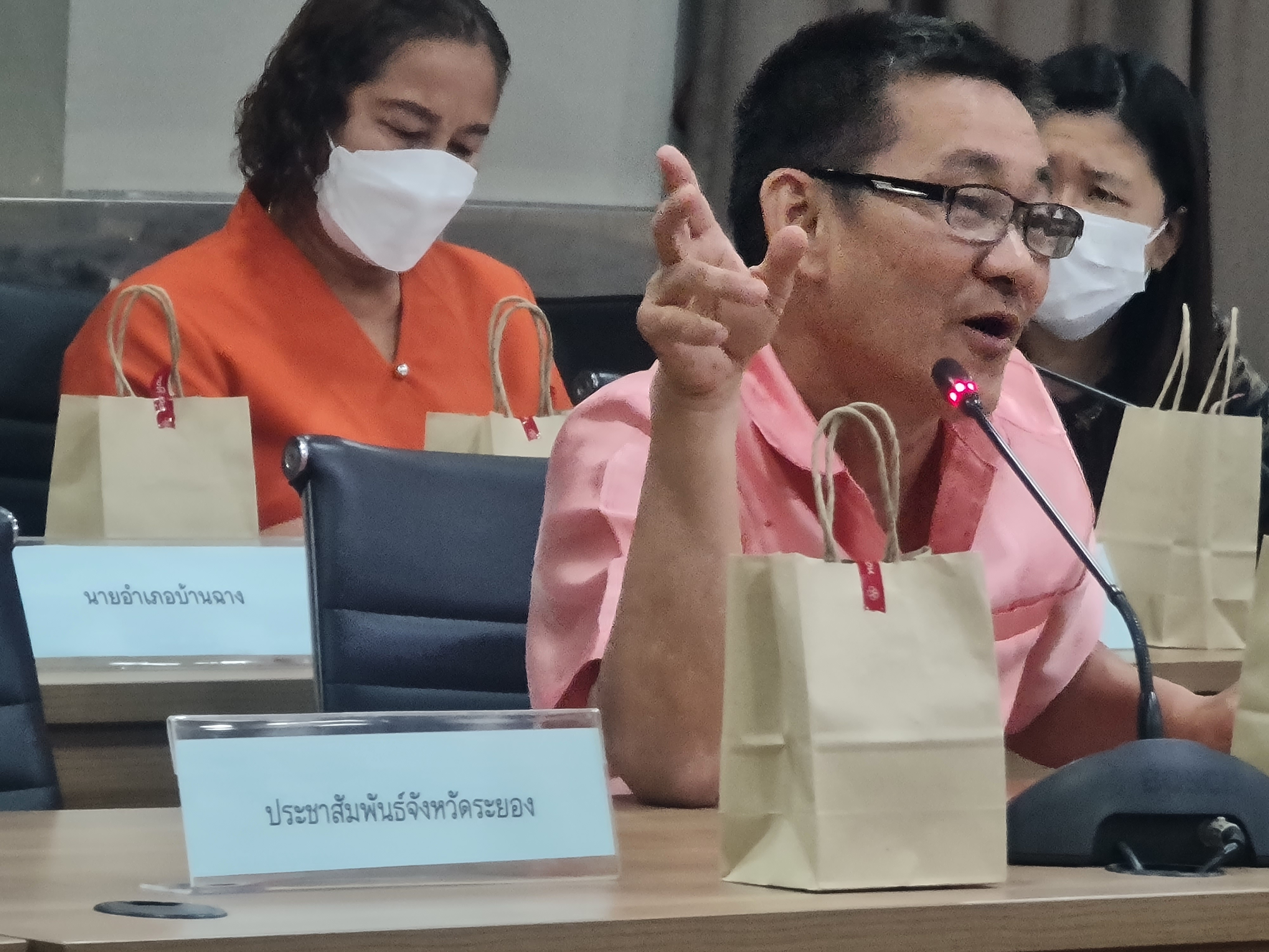 พช.ระยอง จัดประชุมนำเสนอผลการจัดเก็บและรับรองคุณภาพข้อมูล จปฐ. และ กชช. 2ค ประจำปีงบประมาณ พ.ศ. 2566 ระดับจังหวัด