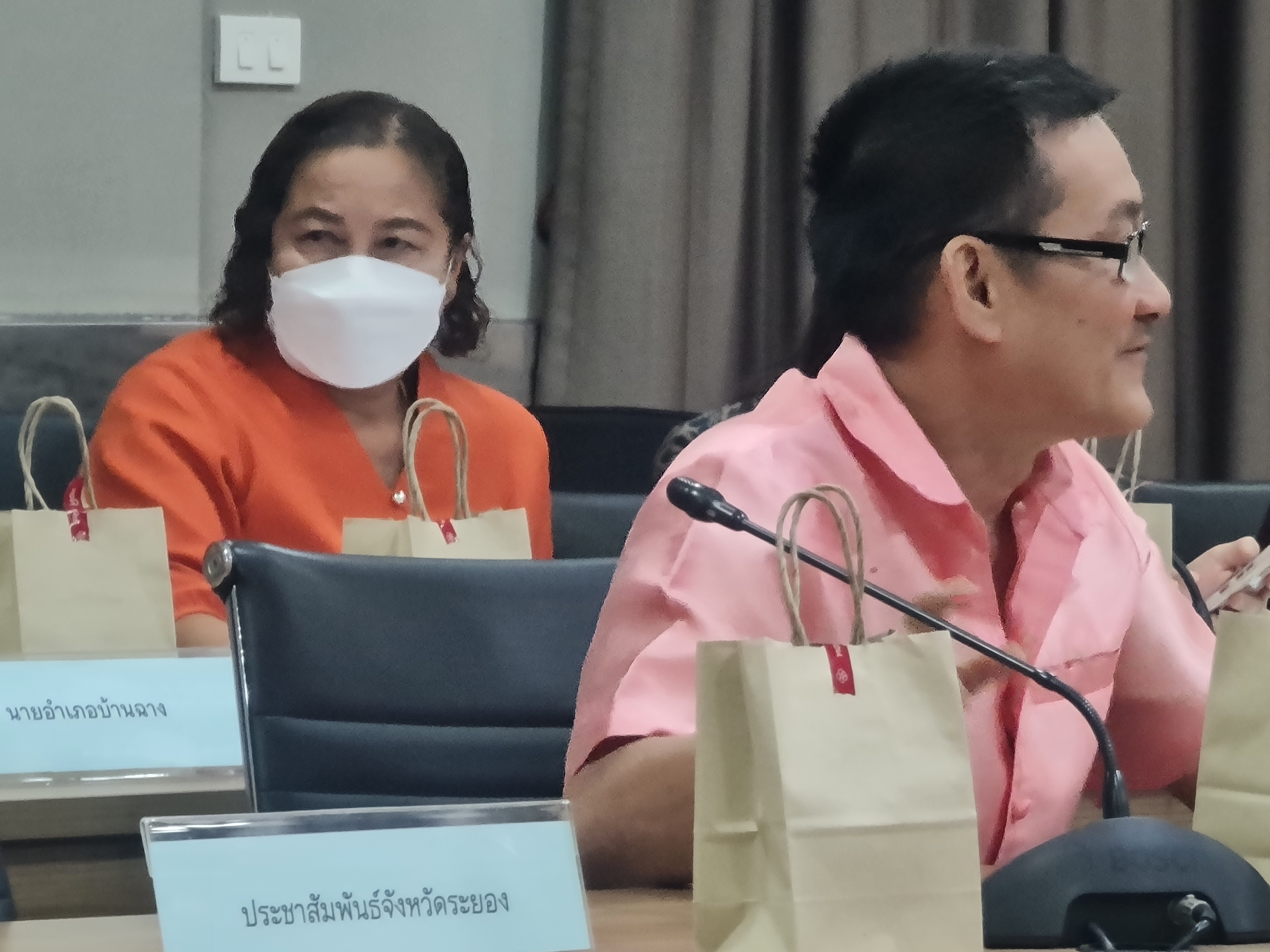 พช.ระยอง จัดประชุมนำเสนอผลการจัดเก็บและรับรองคุณภาพข้อมูล จปฐ. และ กชช. 2ค ประจำปีงบประมาณ พ.ศ. 2566 ระดับจังหวัด