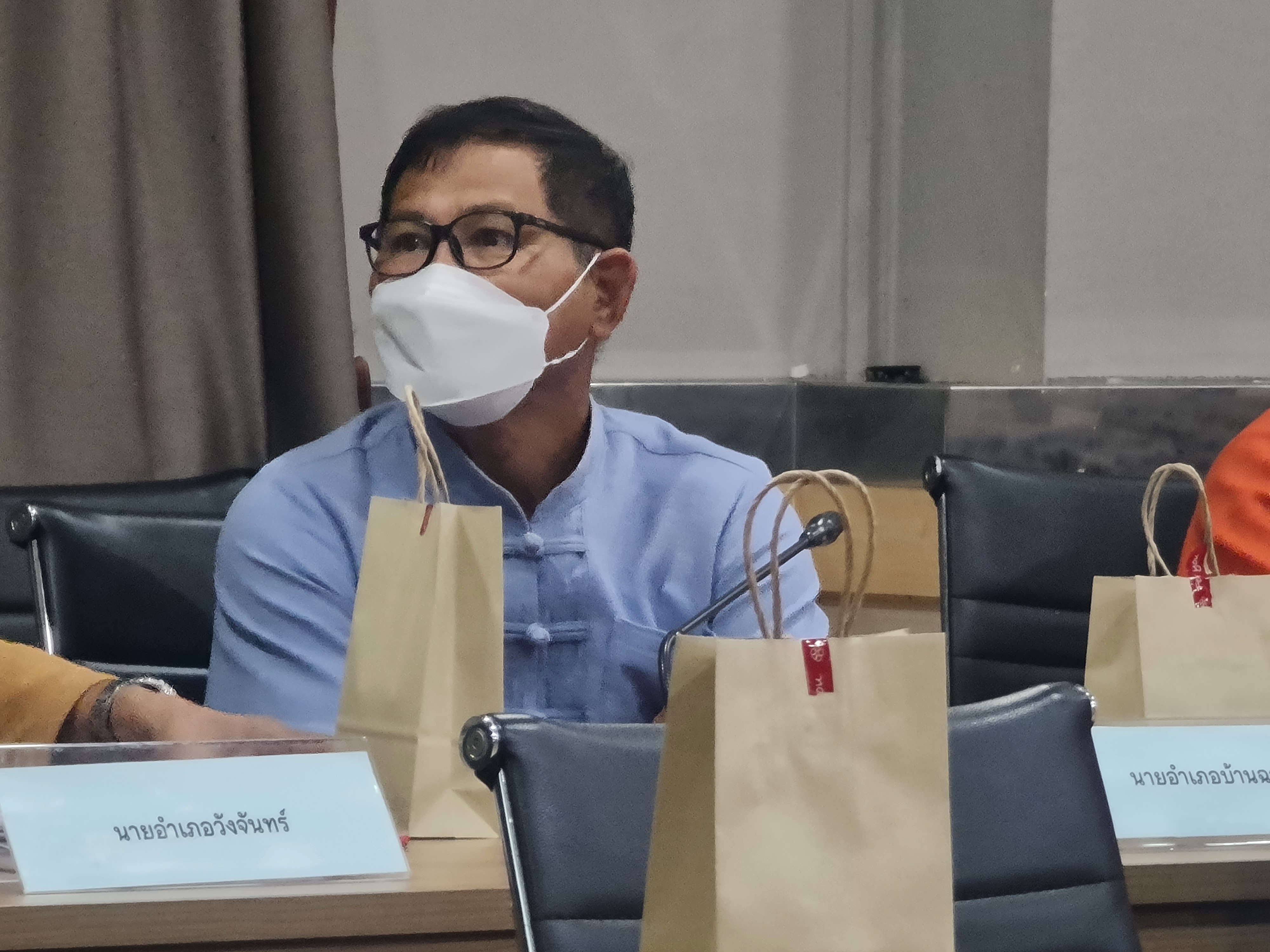 พช.ระยอง จัดประชุมนำเสนอผลการจัดเก็บและรับรองคุณภาพข้อมูล จปฐ. และ กชช. 2ค ประจำปีงบประมาณ พ.ศ. 2566 ระดับจังหวัด