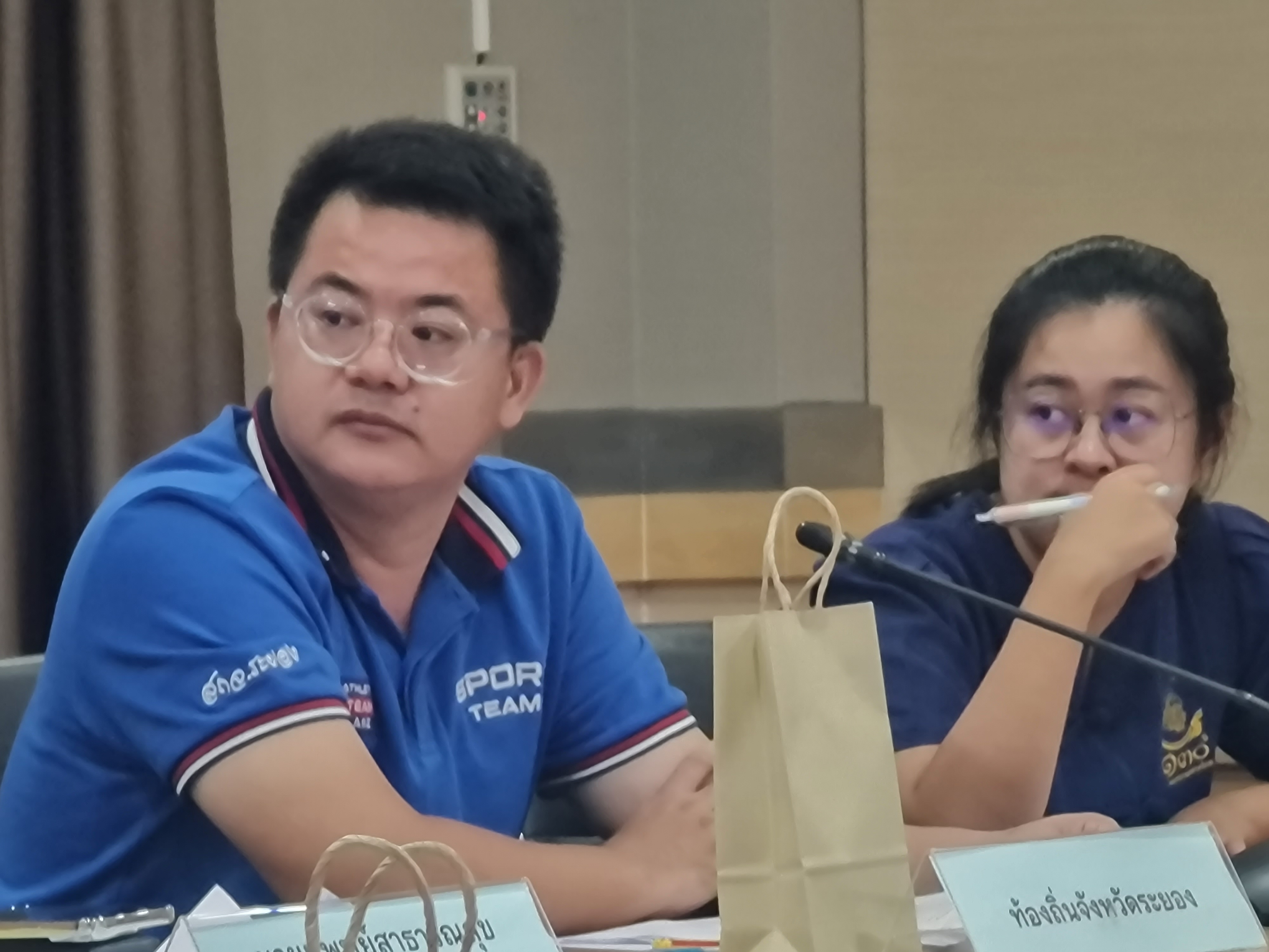 พช.ระยอง จัดประชุมนำเสนอผลการจัดเก็บและรับรองคุณภาพข้อมูล จปฐ. และ กชช. 2ค ประจำปีงบประมาณ พ.ศ. 2566 ระดับจังหวัด