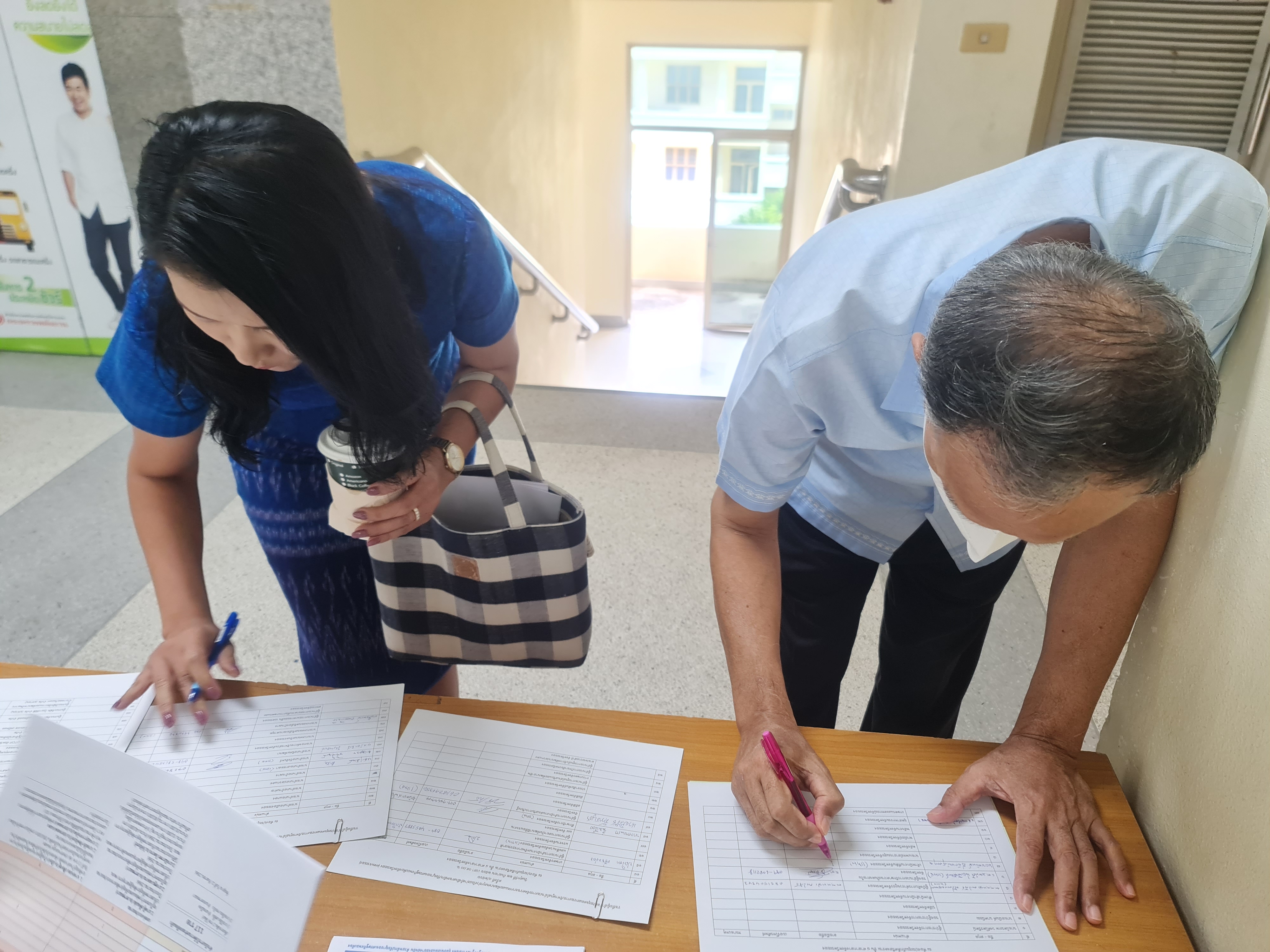 พช.ระยอง จัดประชุมคณะกรรมการบริหารศูนย์อำนวยการขจัดความยากจนและพัฒนาคนทุกช่วงวัยอย่างยั่งยืนตามหลักปรัชญาของเศรษฐกิจพอเพียงจังหวัดระยอง (คจพ.จ.ระยอง) ครั้งที่ 4/2566