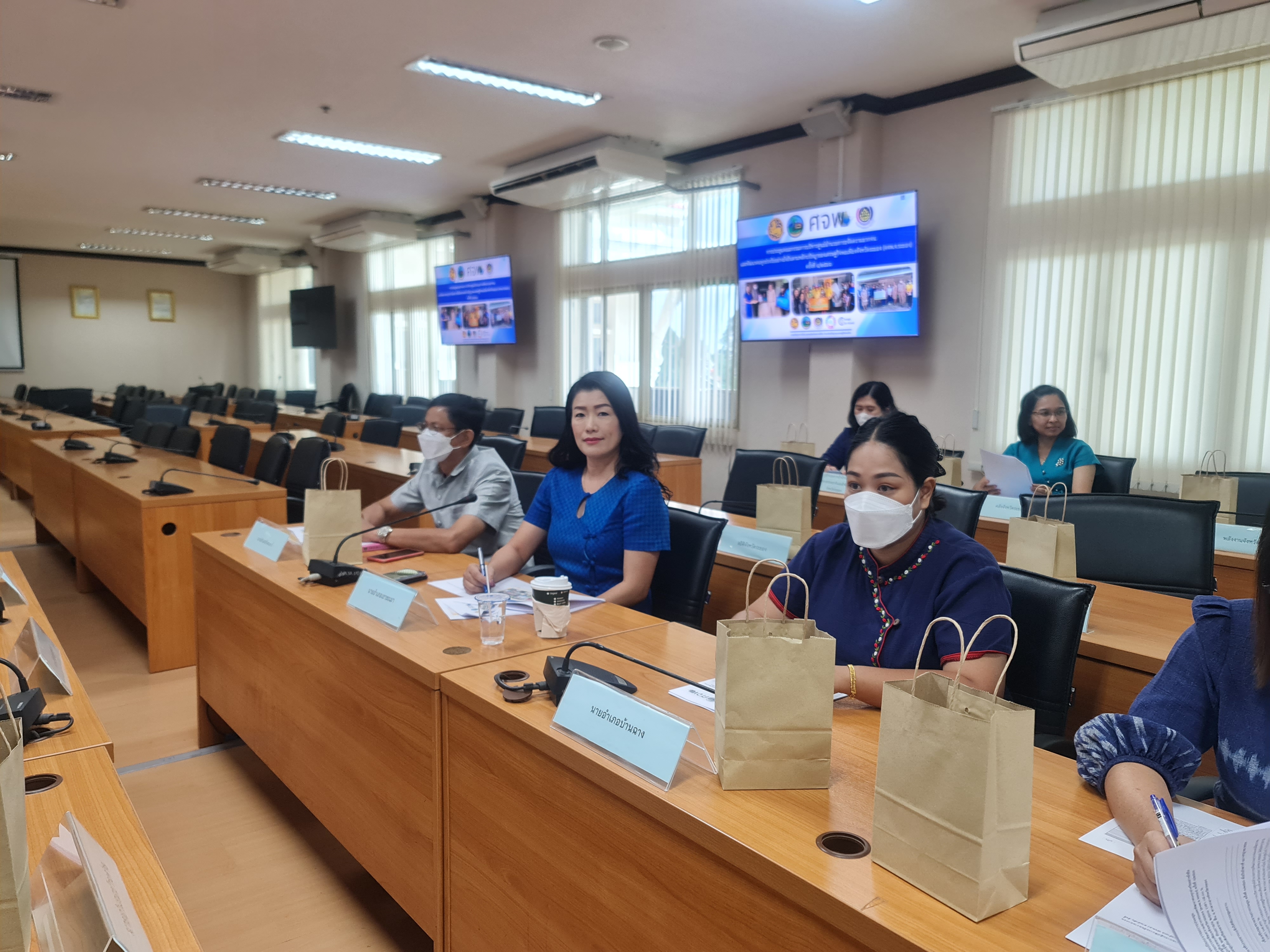 พช.ระยอง จัดประชุมคณะกรรมการบริหารศูนย์อำนวยการขจัดความยากจนและพัฒนาคนทุกช่วงวัยอย่างยั่งยืนตามหลักปรัชญาของเศรษฐกิจพอเพียงจังหวัดระยอง (คจพ.จ.ระยอง) ครั้งที่ 4/2566