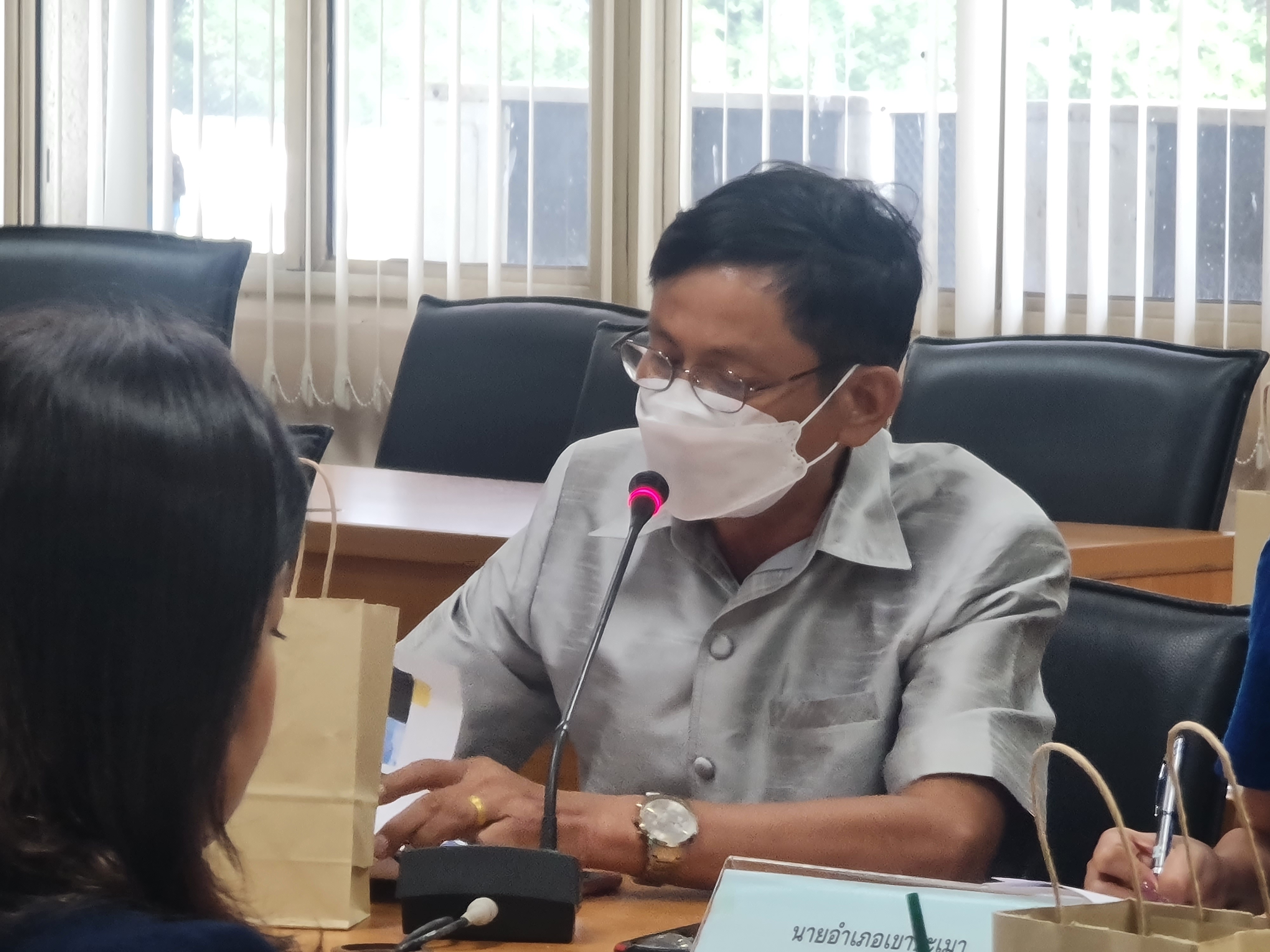 พช.ระยอง จัดประชุมคณะกรรมการบริหารศูนย์อำนวยการขจัดความยากจนและพัฒนาคนทุกช่วงวัยอย่างยั่งยืนตามหลักปรัชญาของเศรษฐกิจพอเพียงจังหวัดระยอง (คจพ.จ.ระยอง) ครั้งที่ 4/2566