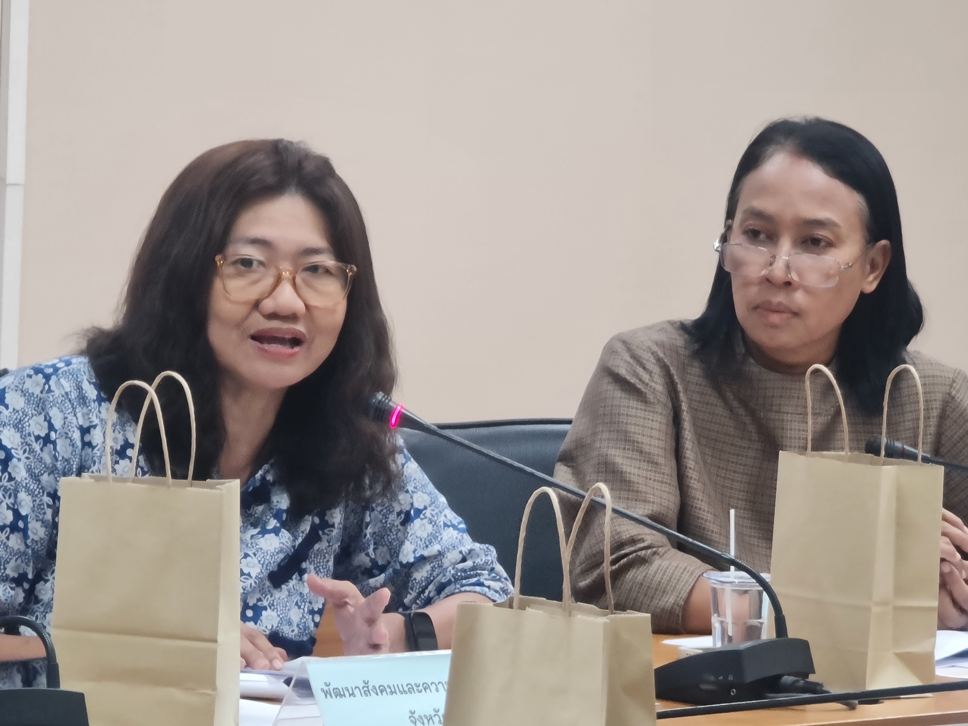 พช.ระยอง จัดประชุมคณะกรรมการบริหารศูนย์อำนวยการขจัดความยากจนและพัฒนาคนทุกช่วงวัยอย่างยั่งยืนตามหลักปรัชญาของเศรษฐกิจพอเพียงจังหวัดระยอง (คจพ.จ.ระยอง) ครั้งที่ 4/2566