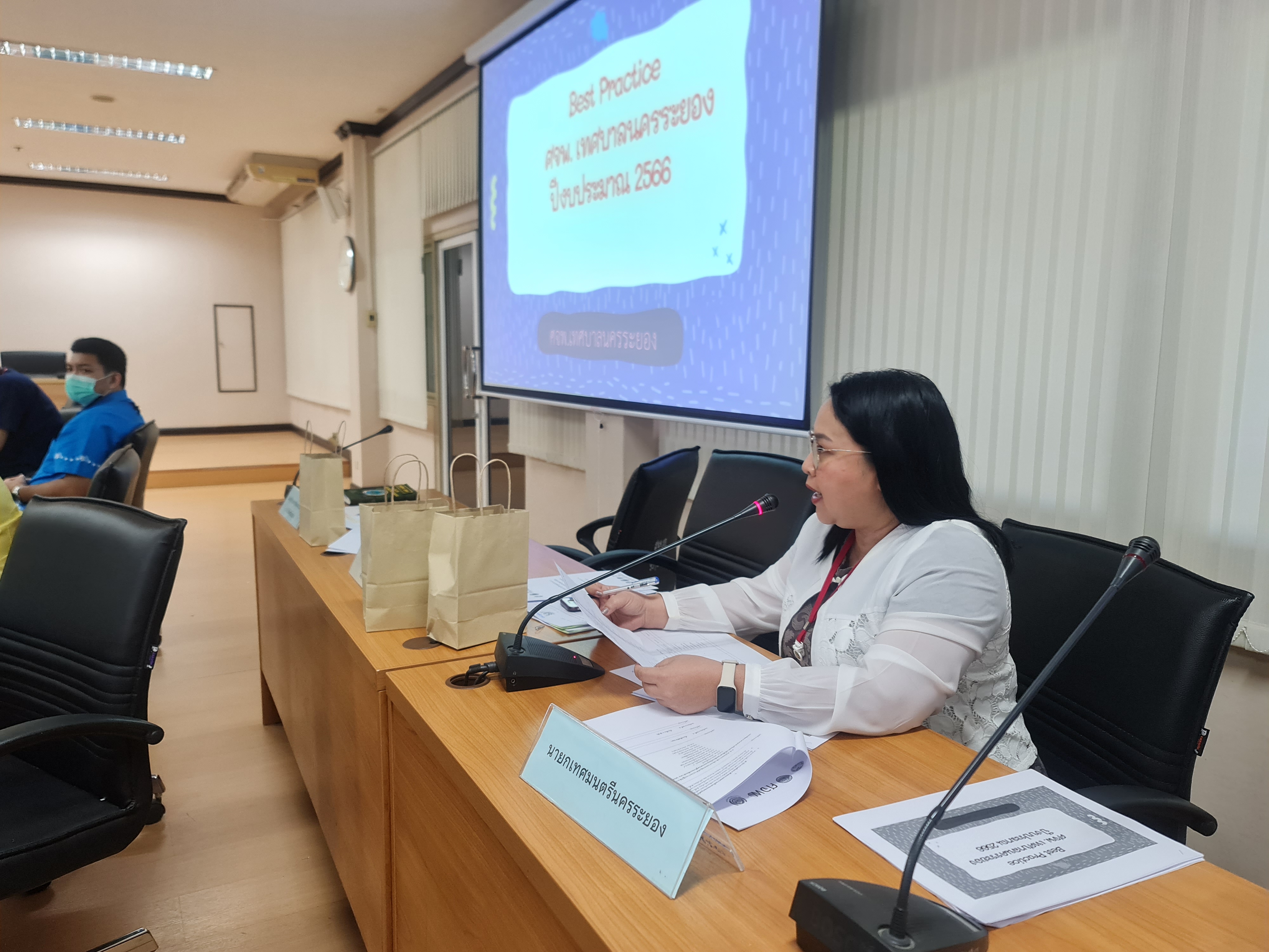 พช.ระยอง จัดประชุมคณะกรรมการบริหารศูนย์อำนวยการขจัดความยากจนและพัฒนาคนทุกช่วงวัยอย่างยั่งยืนตามหลักปรัชญาของเศรษฐกิจพอเพียงจังหวัดระยอง (คจพ.จ.ระยอง) ครั้งที่ 4/2566