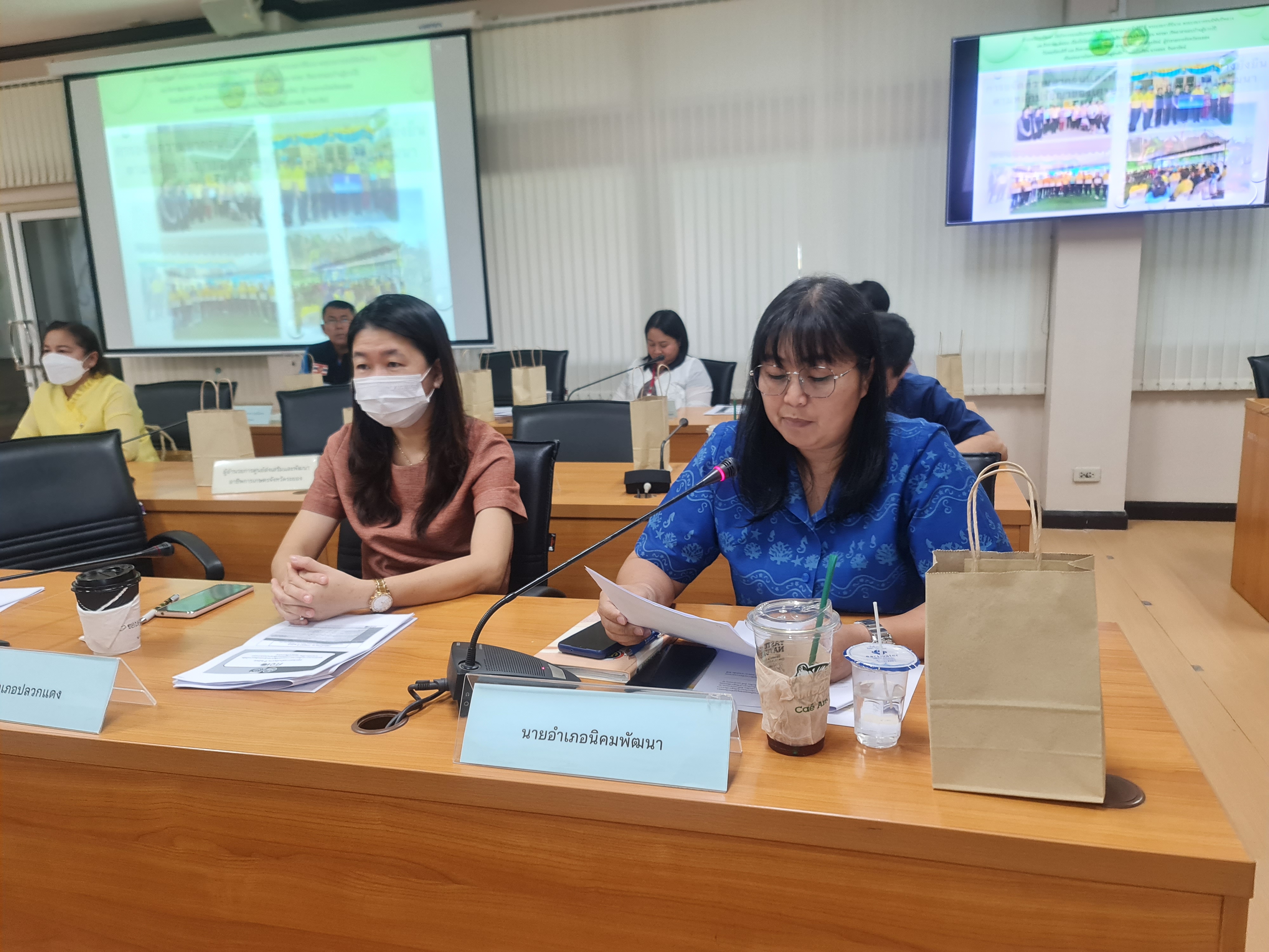 พช.ระยอง จัดประชุมคณะกรรมการบริหารศูนย์อำนวยการขจัดความยากจนและพัฒนาคนทุกช่วงวัยอย่างยั่งยืนตามหลักปรัชญาของเศรษฐกิจพอเพียงจังหวัดระยอง (คจพ.จ.ระยอง) ครั้งที่ 4/2566