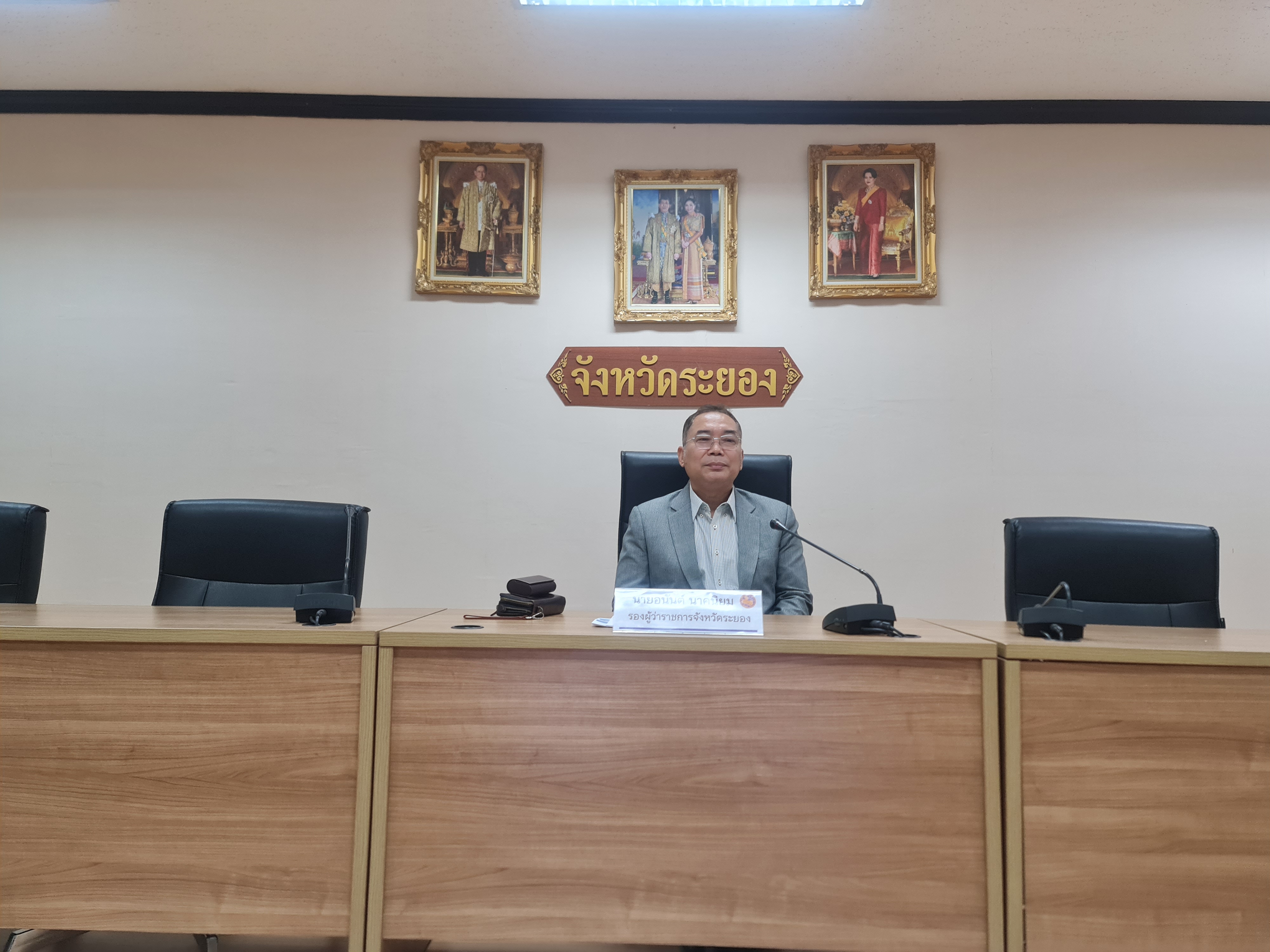 พช.ระยอง จัดประชุมคณะกรรมการบริหารศูนย์อำนวยการขจัดความยากจนและพัฒนาคนทุกช่วงวัยอย่างยั่งยืนตามหลักปรัชญาของเศรษฐกิจพอเพียงจังหวัดระยอง (คจพ.จ.ระยอง) ครั้งที่ 4/2566