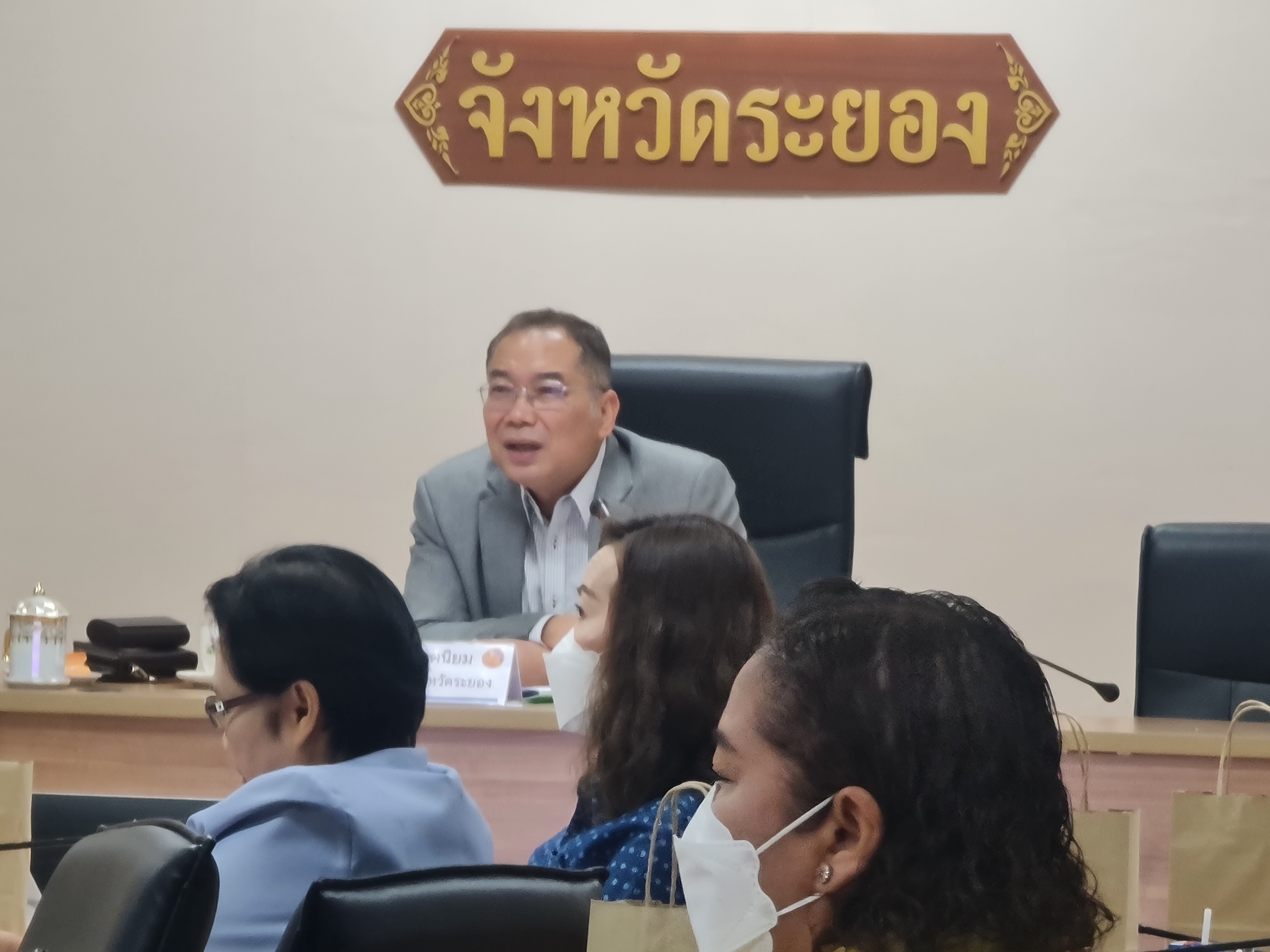 พช.ระยอง จัดประชุมคณะกรรมการบริหารศูนย์อำนวยการขจัดความยากจนและพัฒนาคนทุกช่วงวัยอย่างยั่งยืนตามหลักปรัชญาของเศรษฐกิจพอเพียงจังหวัดระยอง (คจพ.จ.ระยอง) ครั้งที่ 4/2566