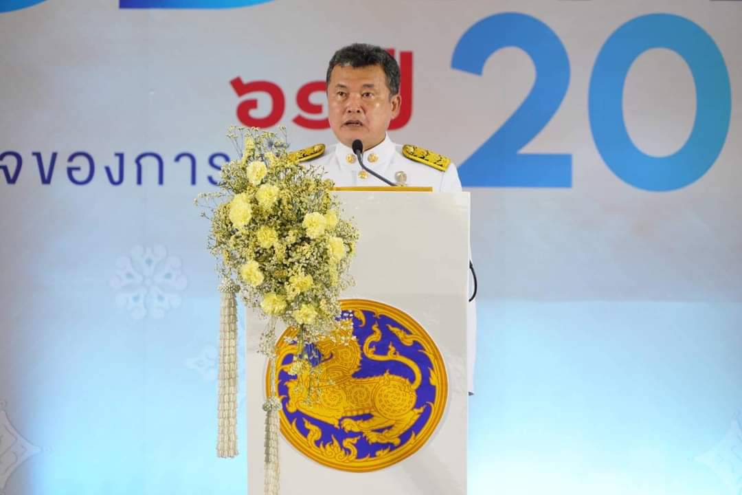 พช.ระยอง เข้าร่วมโครงการแสดงผลสำเร็จของการพัฒนา วันพัฒนาชุมชน ครั้งที่ 12 ปี 2566 (CD DAY 2023)