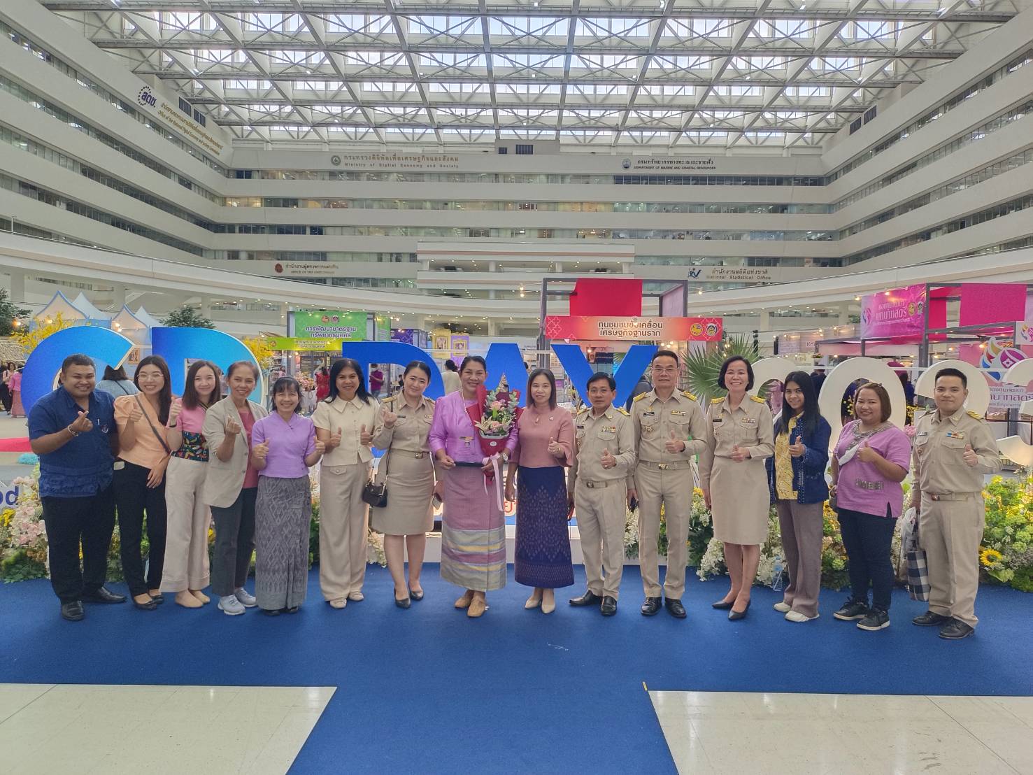 พช.ระยอง เข้าร่วมโครงการแสดงผลสำเร็จของการพัฒนา วันพัฒนาชุมชน ครั้งที่ 12 ปี 2566 (CD DAY 2023)