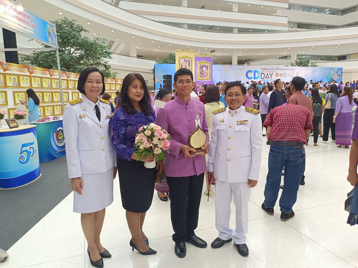 พช.ระยอง เข้าร่วมโครงการแสดงผลสำเร็จของการพัฒนา วันพัฒนาชุมชน ครั้งที่ 12 ปี 2566 (CD DAY 2023)