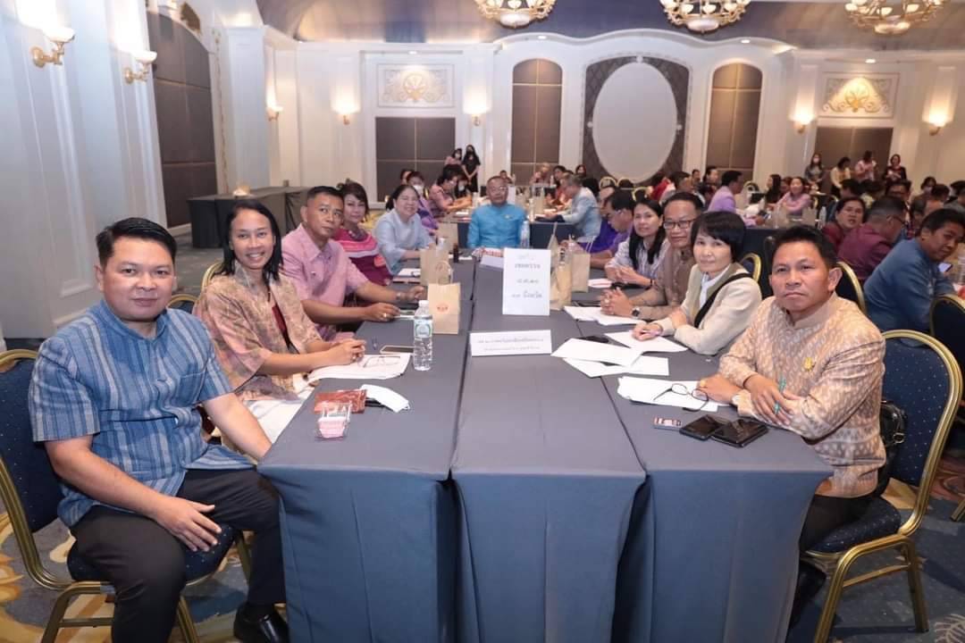 ประชุมเชิงปฏิบัติการนำเสนอความสำเร็จการพัฒนากลไกขับเคลื่อนเศรษฐกิจฐานรากและประชารัฐระดับประเทศ