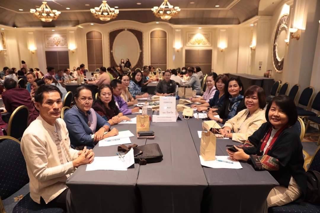 ประชุมเชิงปฏิบัติการนำเสนอความสำเร็จการพัฒนากลไกขับเคลื่อนเศรษฐกิจฐานรากและประชารัฐระดับประเทศ