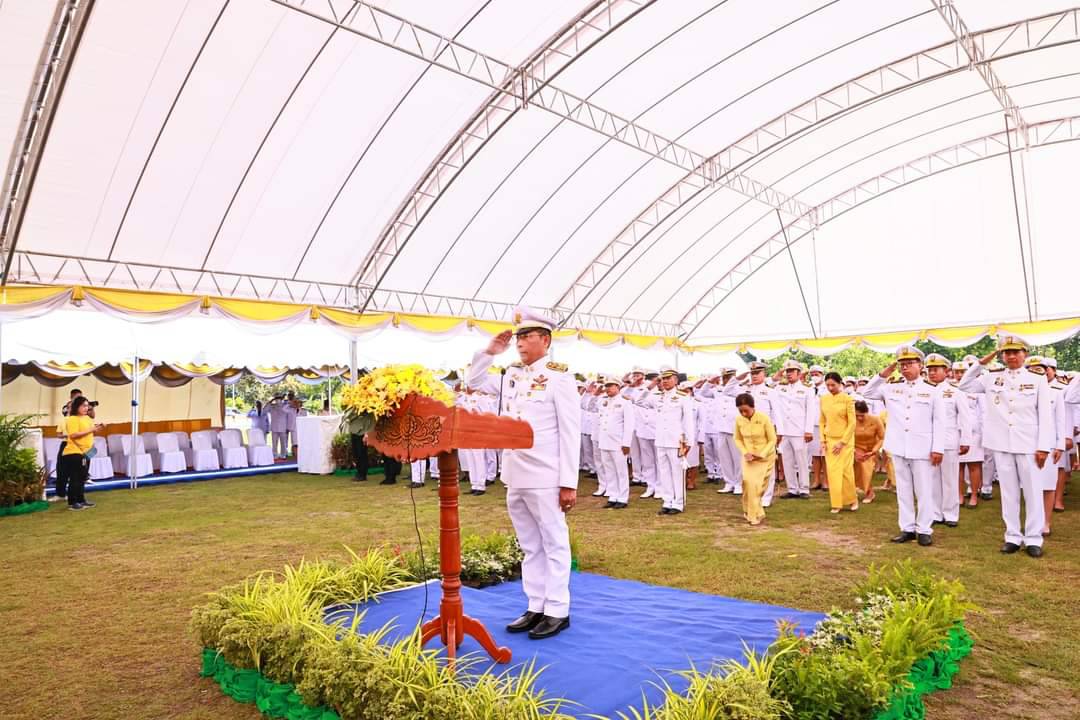 พช.ระยอง เข้าร่วมกิจกรรมน้อมรำลึกในพระมหากรุณาธิคุณ เนื่องในวันนวมินทรมหาราช