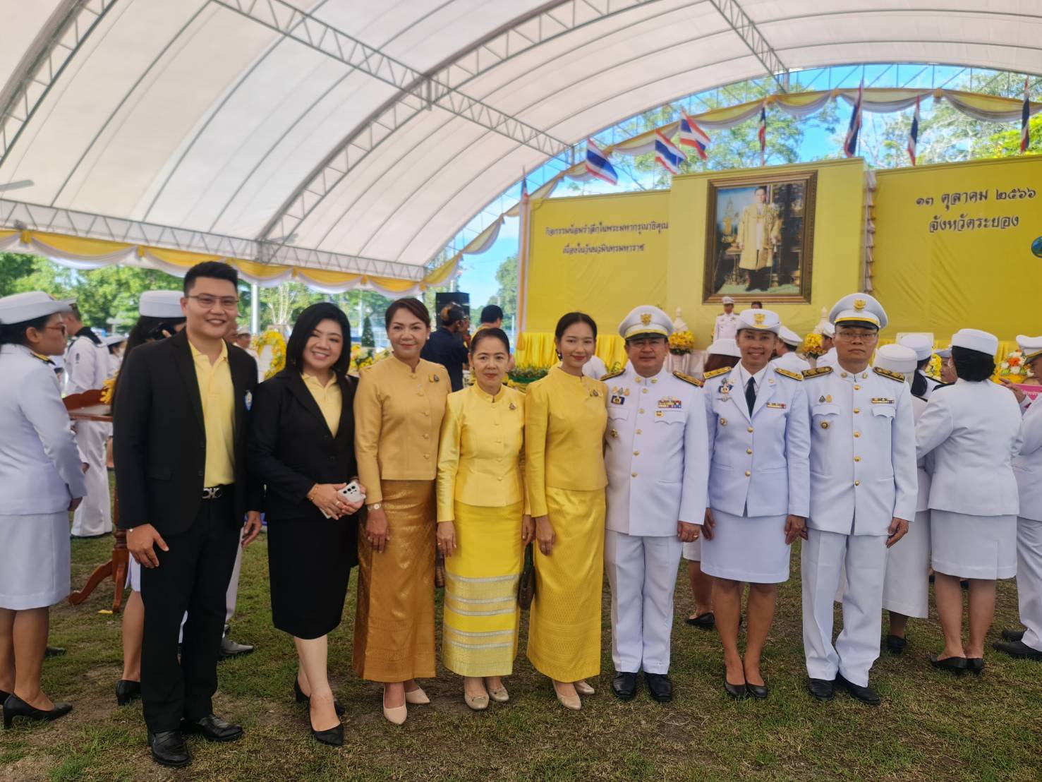 พช.ระยอง เข้าร่วมกิจกรรมน้อมรำลึกในพระมหากรุณาธิคุณ เนื่องในวันนวมินทรมหาราช