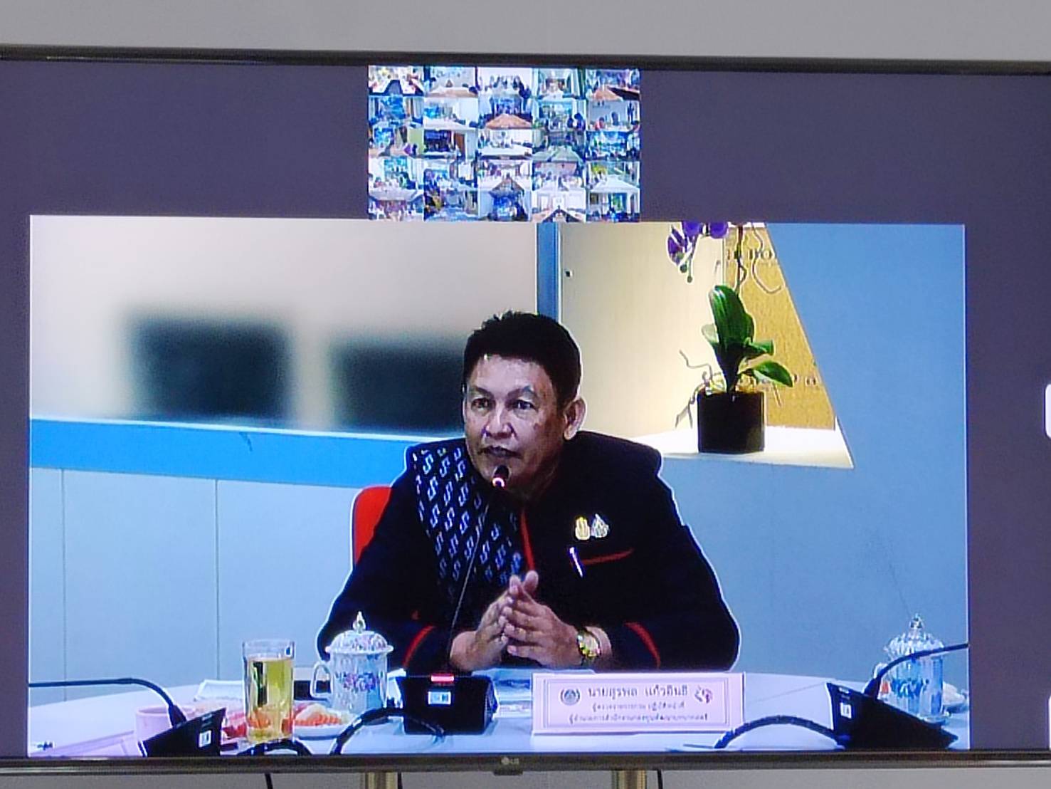 พช.ระยอง ร่วมประชุมชี้แจงแนวทางการดำเนินงานกองทุนพัฒนาบทบาทสตรี ประจำปีงบประมาณ 2567 ผ่านระบบวีดิทัศน์ทางไกล (Video Conference) ครั้งที่ 9/2566 