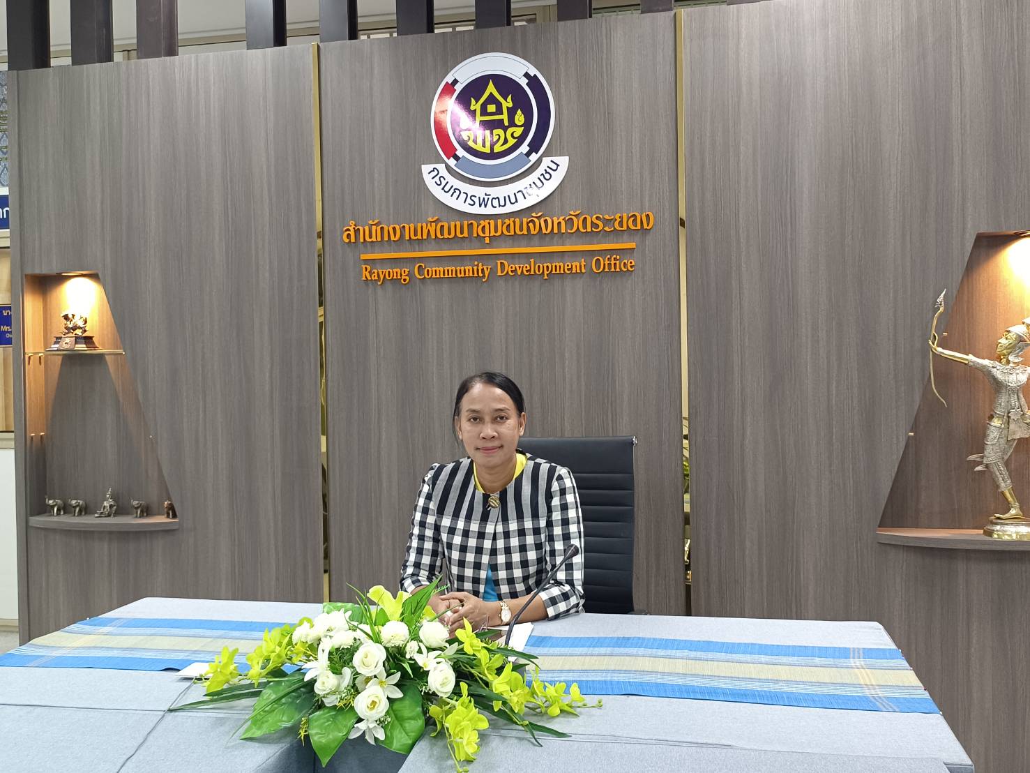 พช.ระยอง เข้าร่วมการประชุมขับเคลื่อนการปฏิบัติงานพัฒนาชุมชน