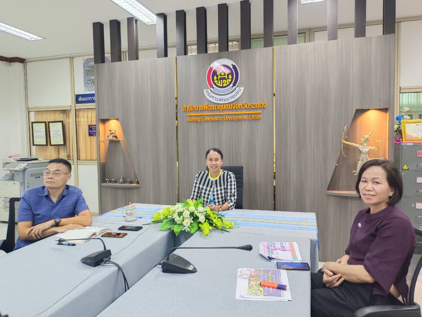 พช.ระยอง เข้าร่วมการประชุมขับเคลื่อนการปฏิบัติงานพัฒนาชุมชน