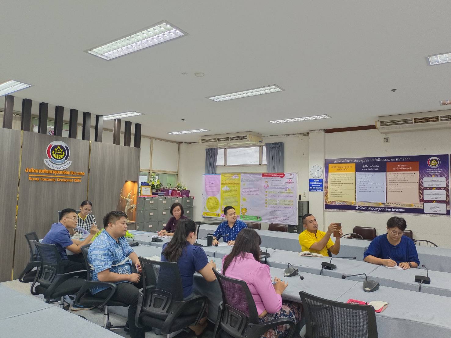 พช.ระยอง เข้าร่วมการประชุมขับเคลื่อนการปฏิบัติงานพัฒนาชุมชน