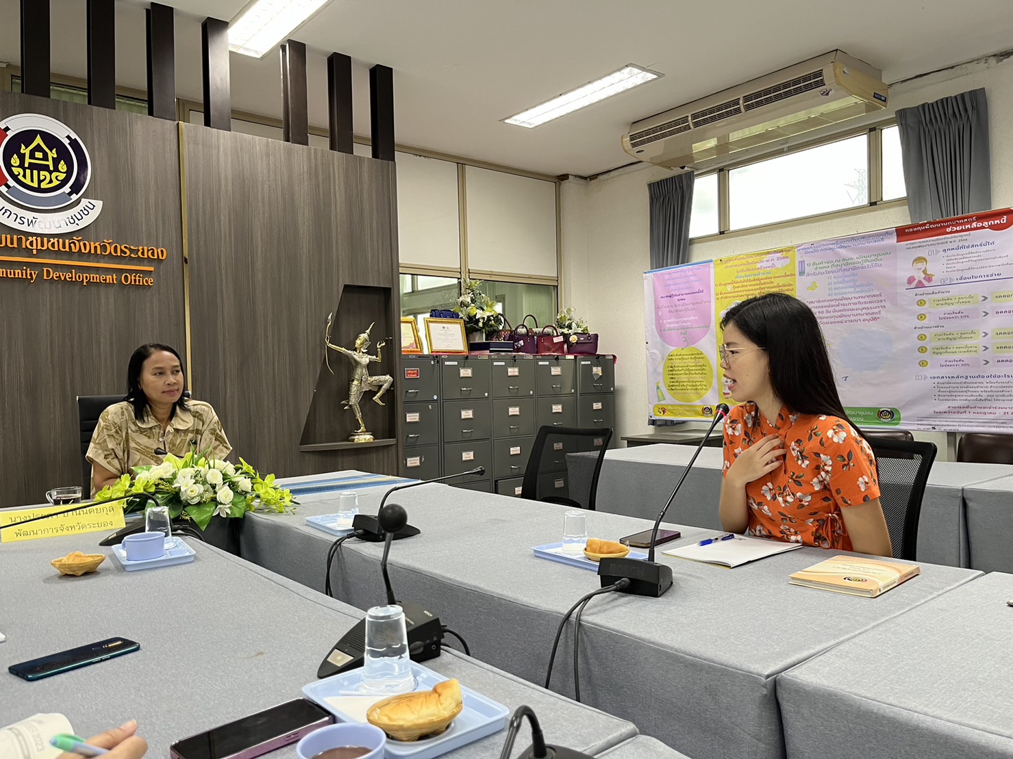 พช.ระยอง ประชุมเตรียมความพร้อมขับเคลื่อนงานพัฒนาชุมชนจังหวัดระยอง ประจำปีงบประมาณ พ.ศ. 2567