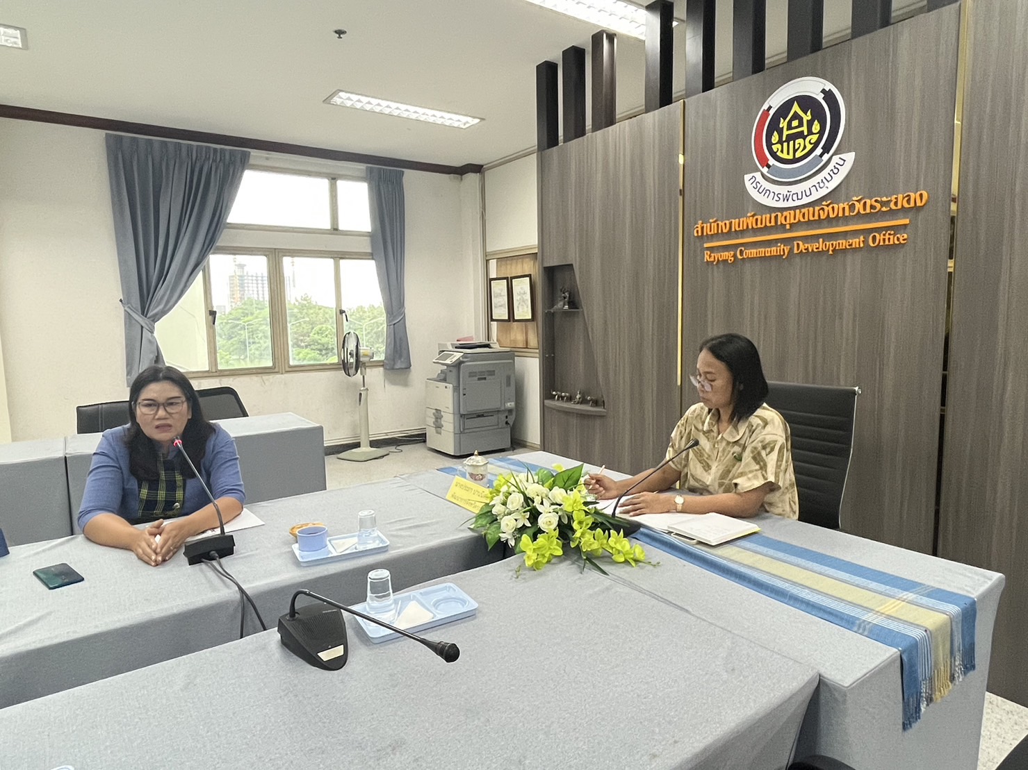 พช.ระยอง ประชุมเตรียมความพร้อมขับเคลื่อนงานพัฒนาชุมชนจังหวัดระยอง ประจำปีงบประมาณ พ.ศ. 2567