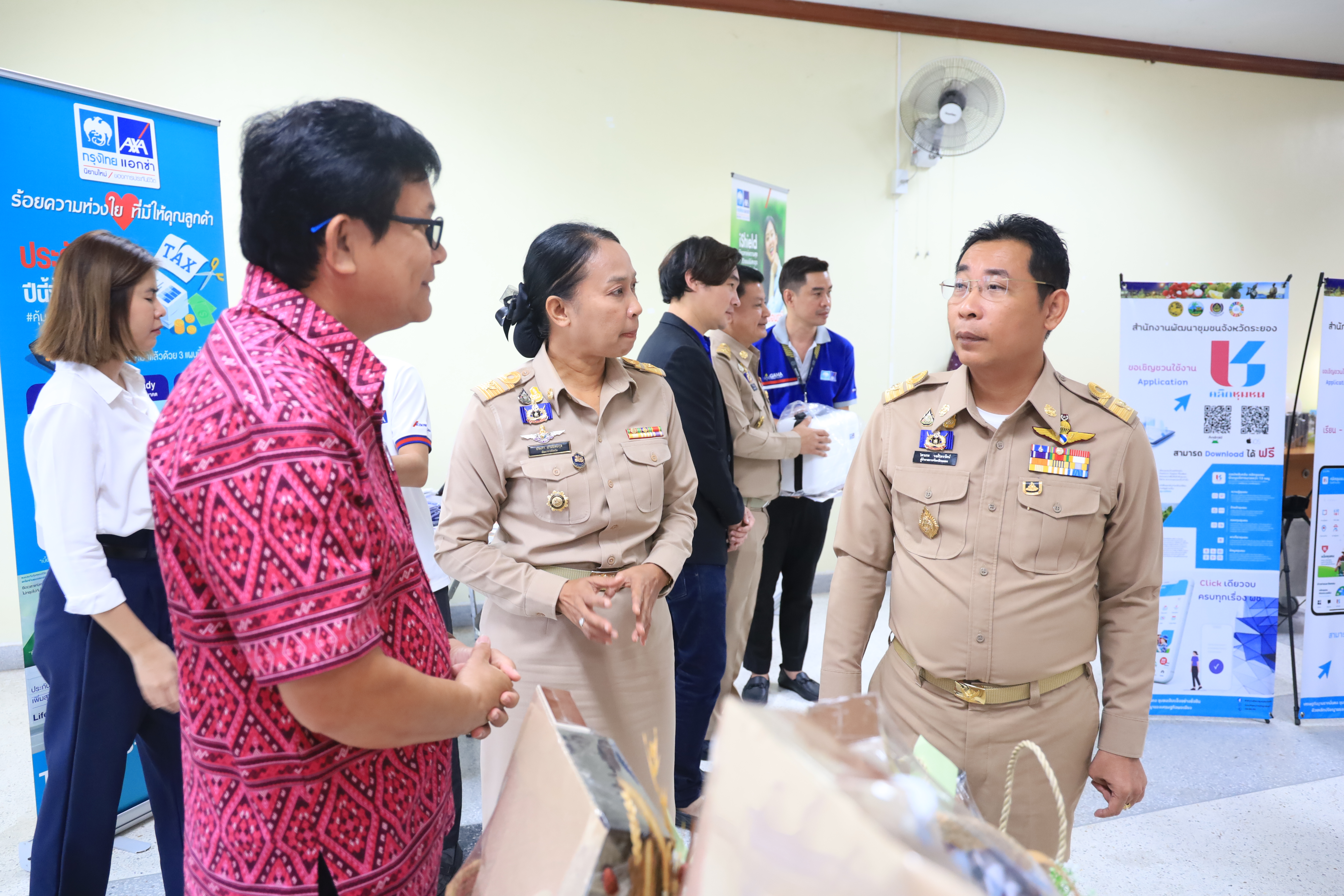 พช.ระยอง ร่วมประชุมกรมการจังหวัด หัวหน้าส่วนราชการ นายอำเภอฯ ประจำเดือนพฤศจิกายน 2566