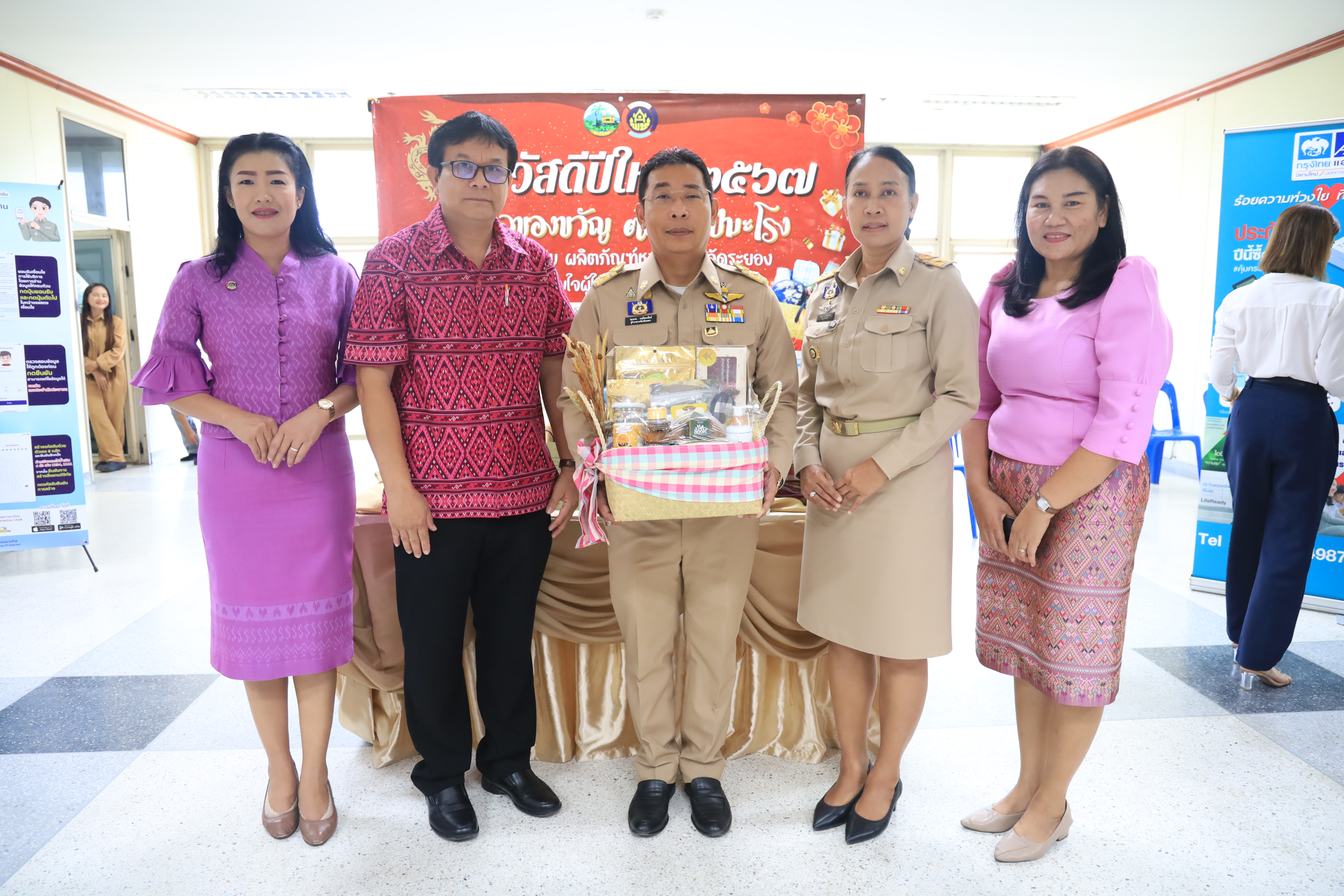 พช.ระยอง ร่วมประชุมกรมการจังหวัด หัวหน้าส่วนราชการ นายอำเภอฯ ประจำเดือนพฤศจิกายน 2566