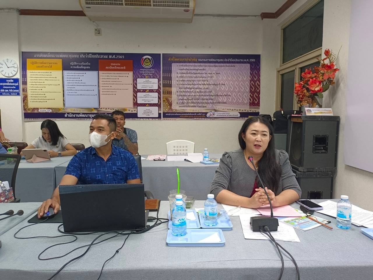 พช.ระยอง จัดประชุมโครงการเพิ่มศักยภาพการขับเคลื่อนงานกองทุนชุมชนเสริมสร้างธรรมาภิบาลและการเข้าถึงแหล่งทุน ประจำปีงบประมาณพ.ศ 2567