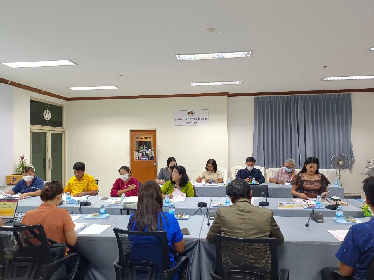 พช.ระยอง จัดประชุมโครงการเพิ่มศักยภาพการขับเคลื่อนงานกองทุนชุมชนเสริมสร้างธรรมาภิบาลและการเข้าถึงแหล่งทุน ประจำปีงบประมาณพ.ศ 2567